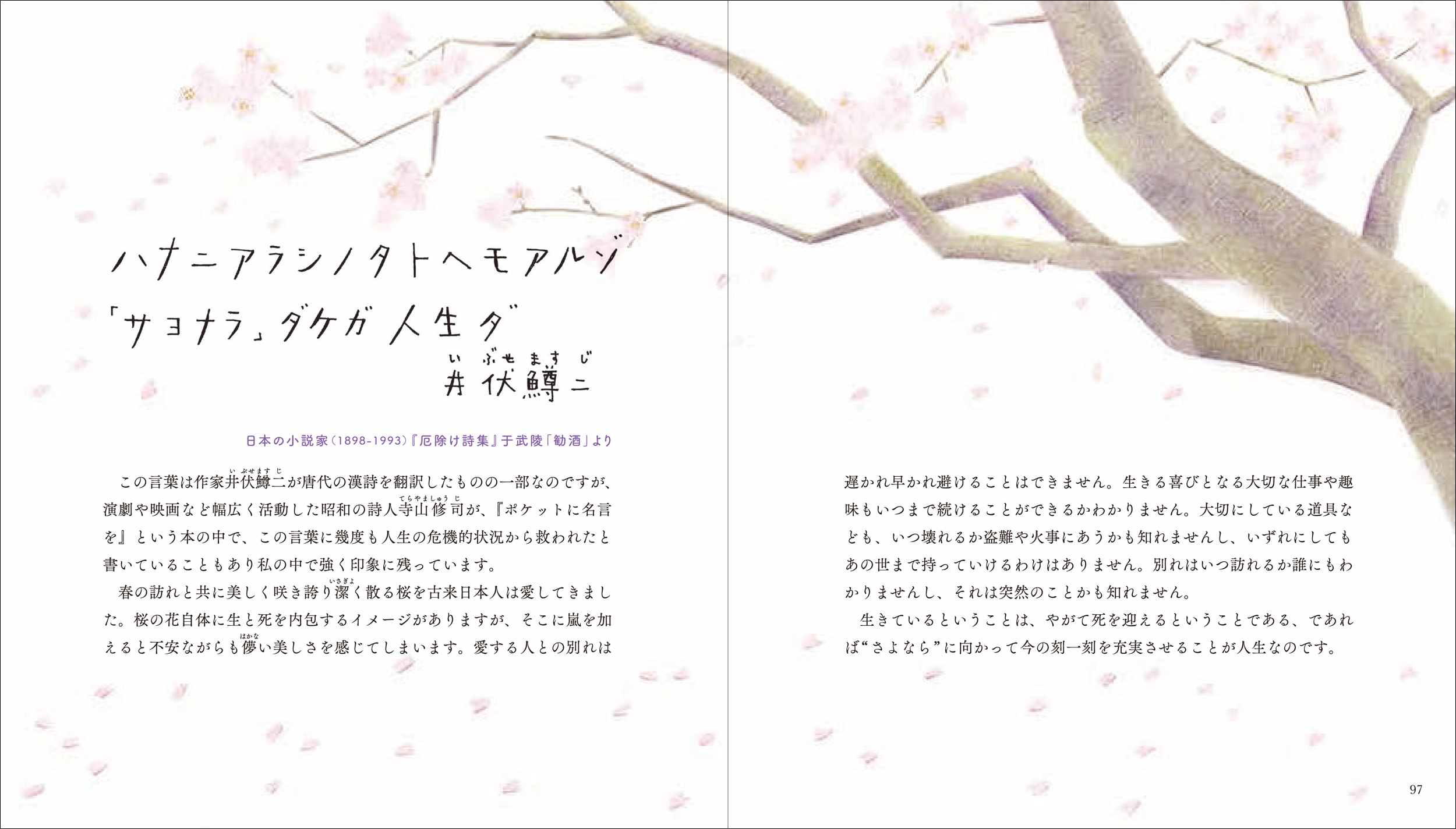 サムネイル画像4