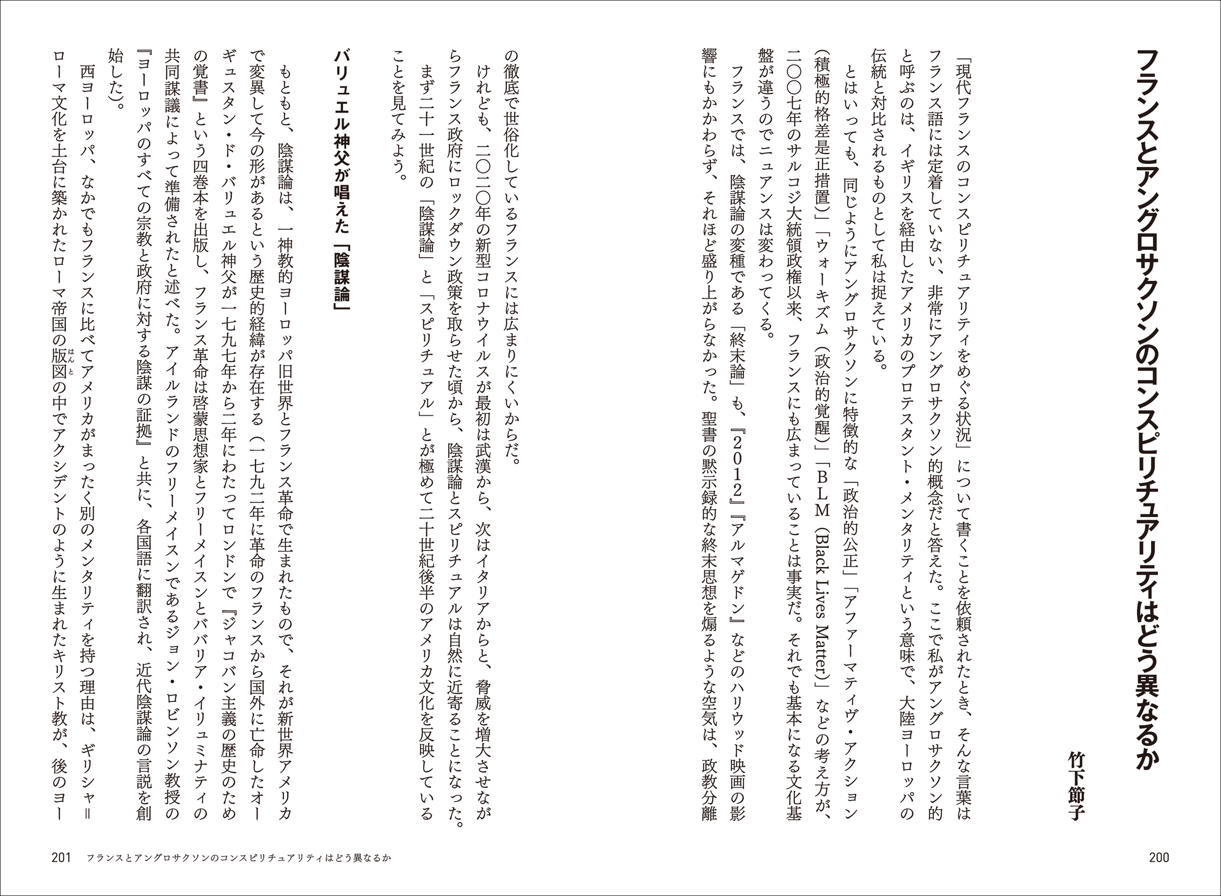 サムネイル画像4