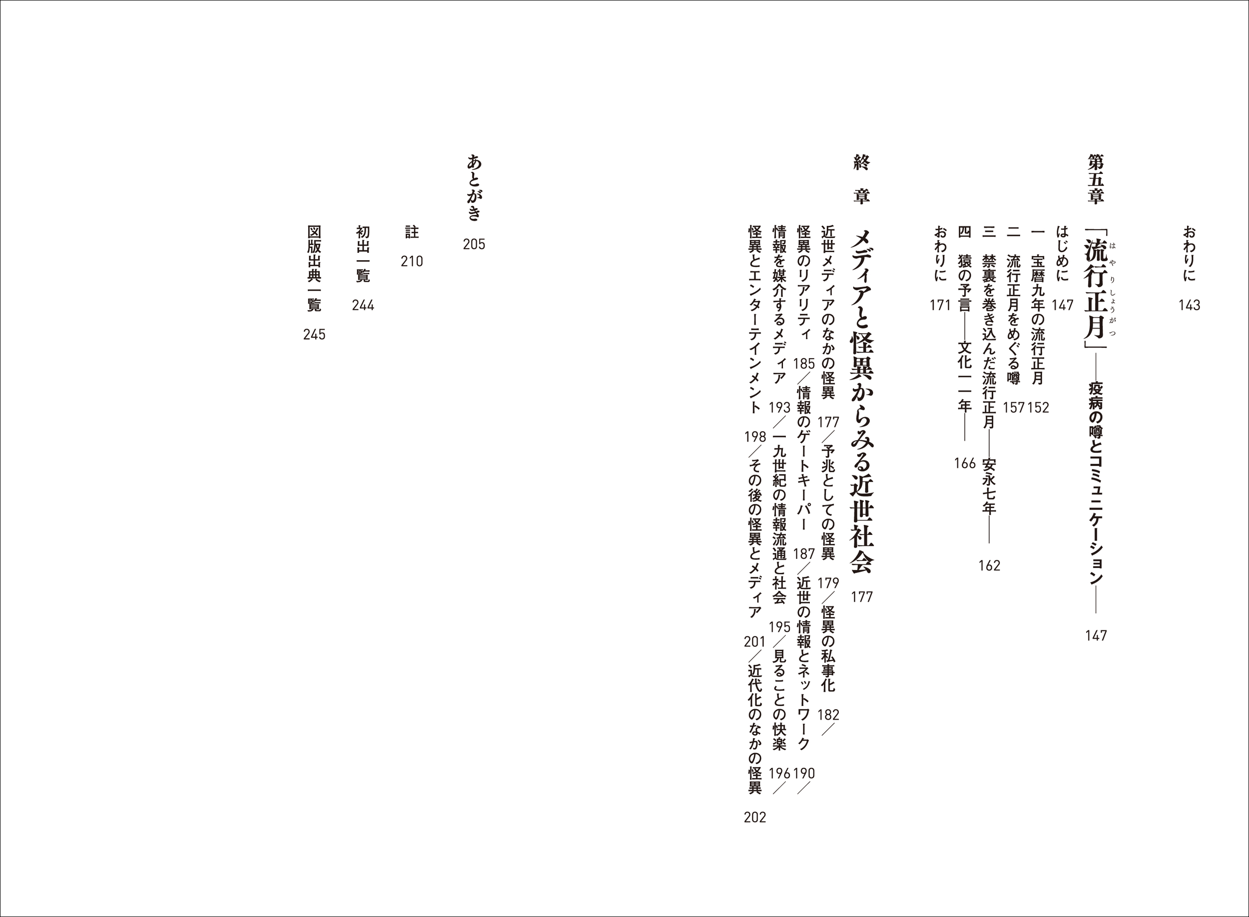 サムネイル画像3