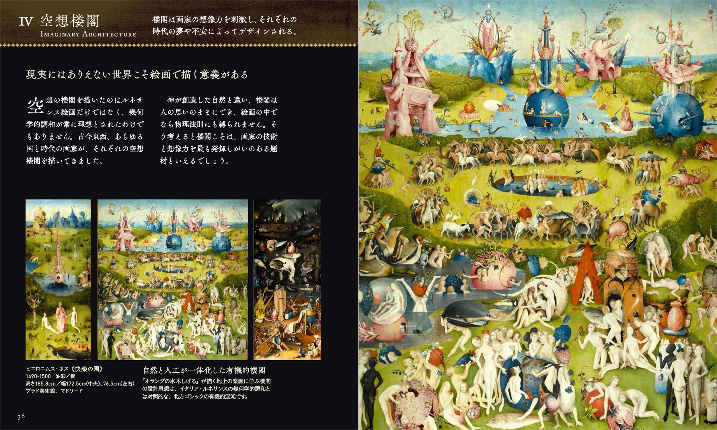 サムネイル画像5