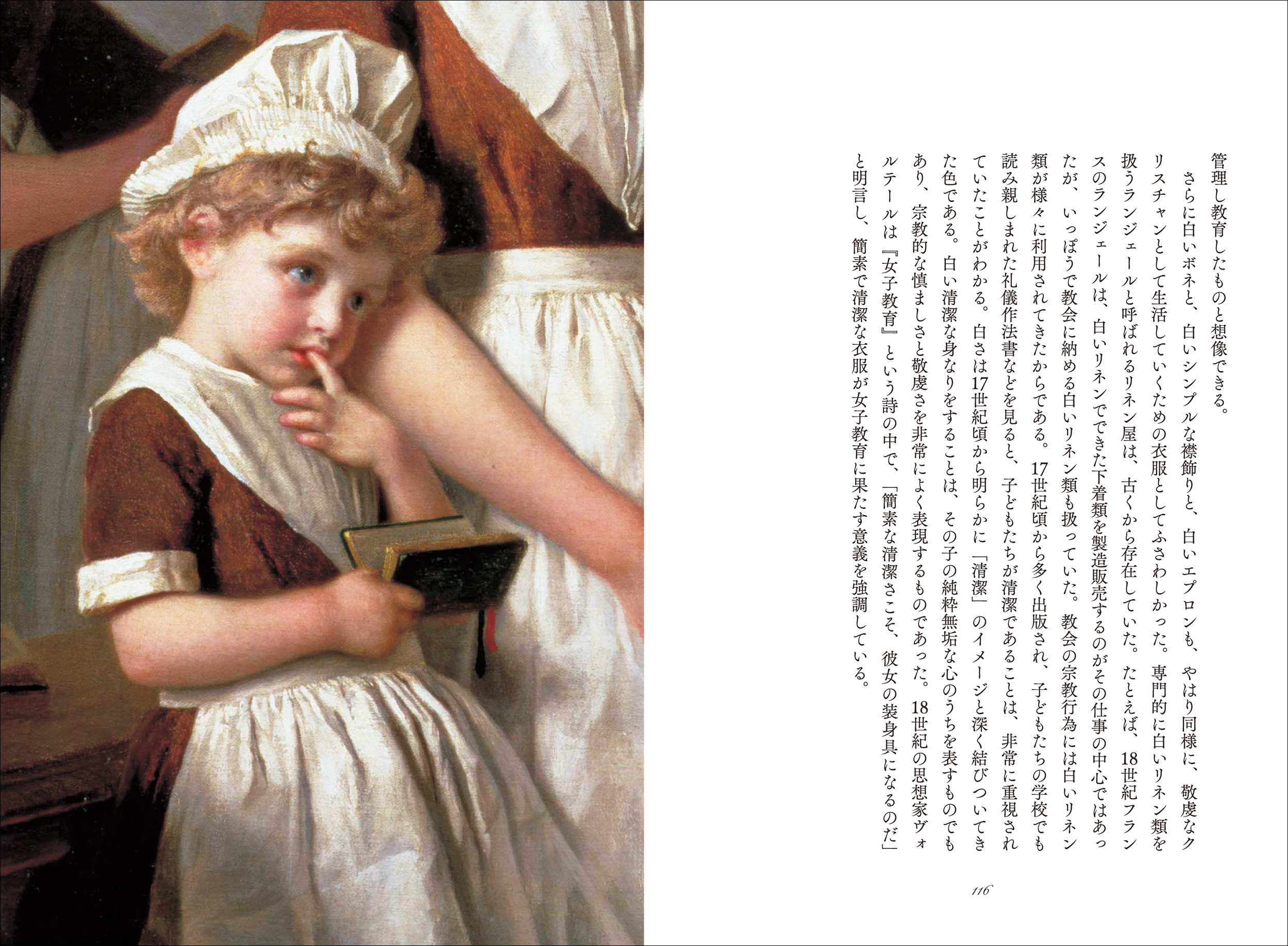 サムネイル画像4