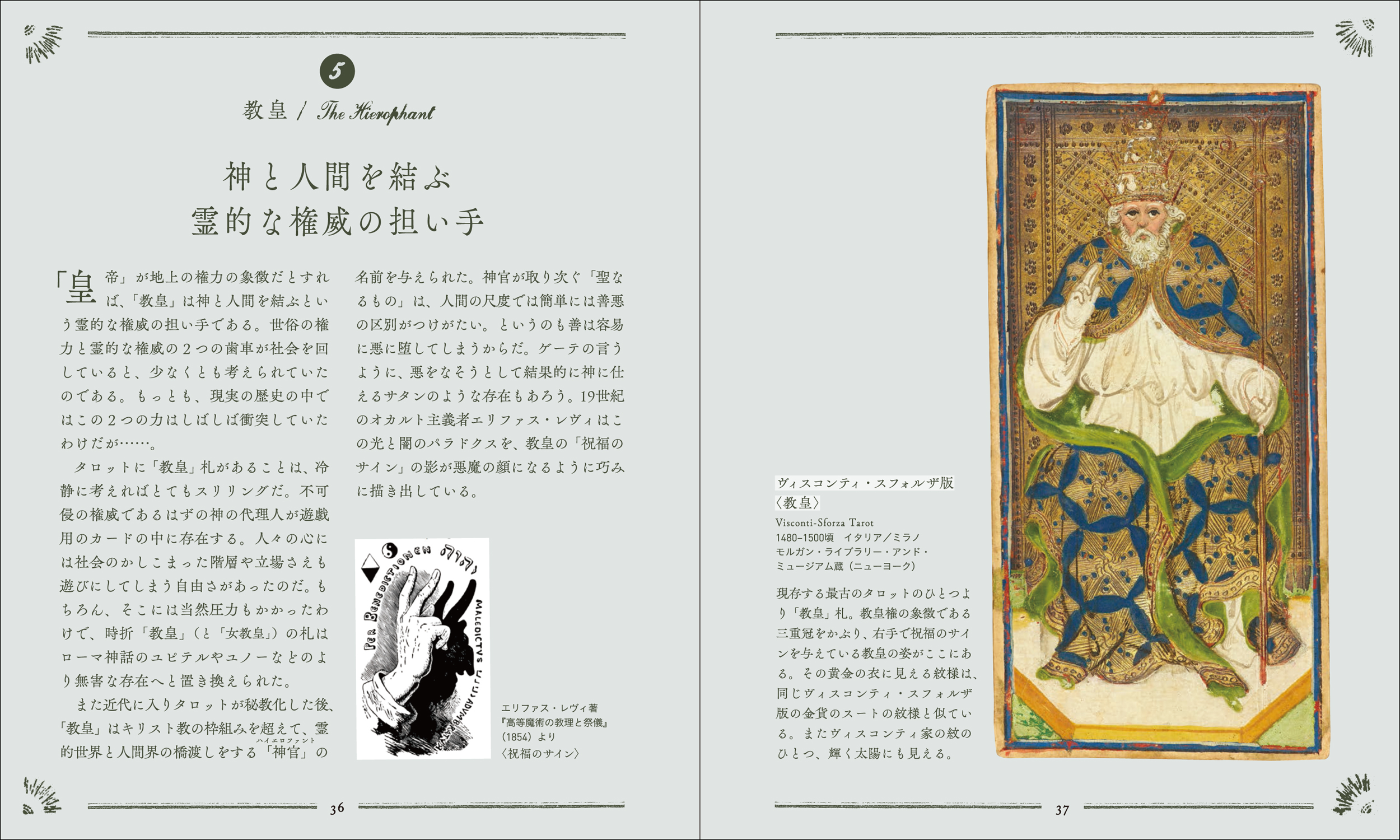 サムネイル画像4