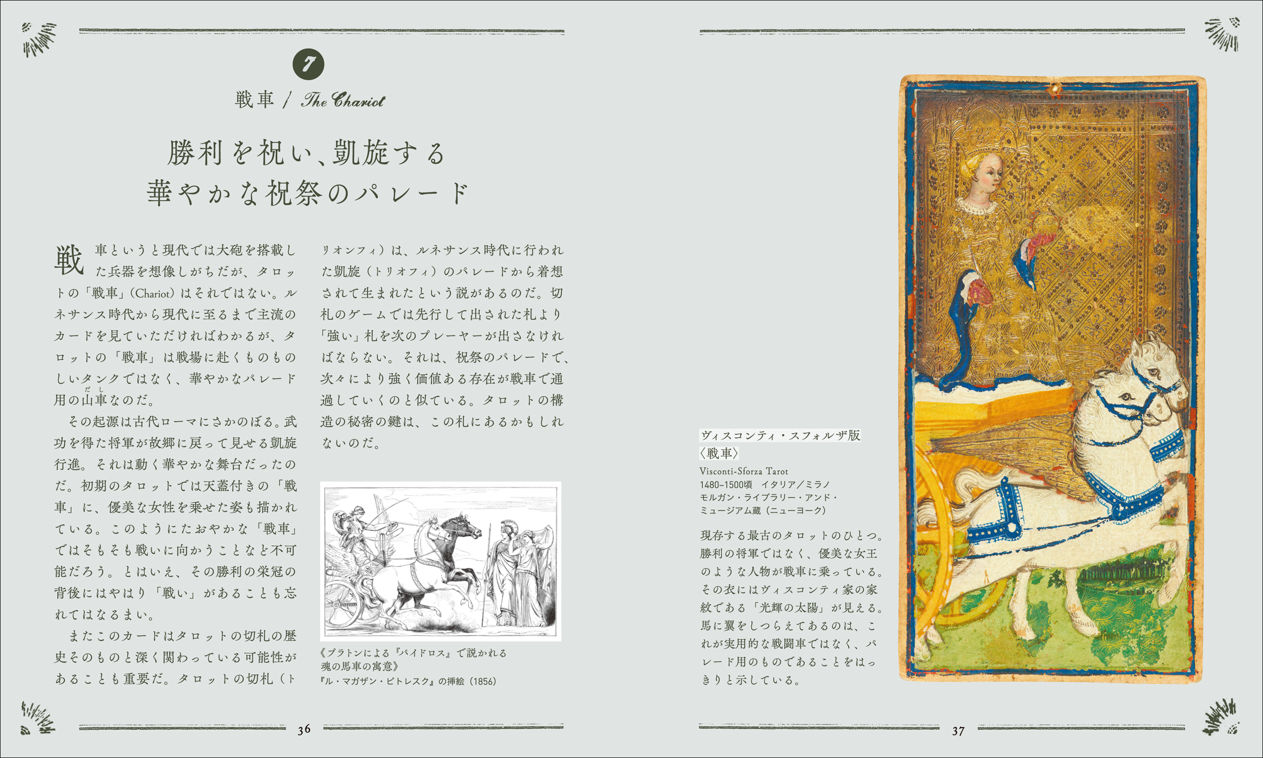 サムネイル画像4