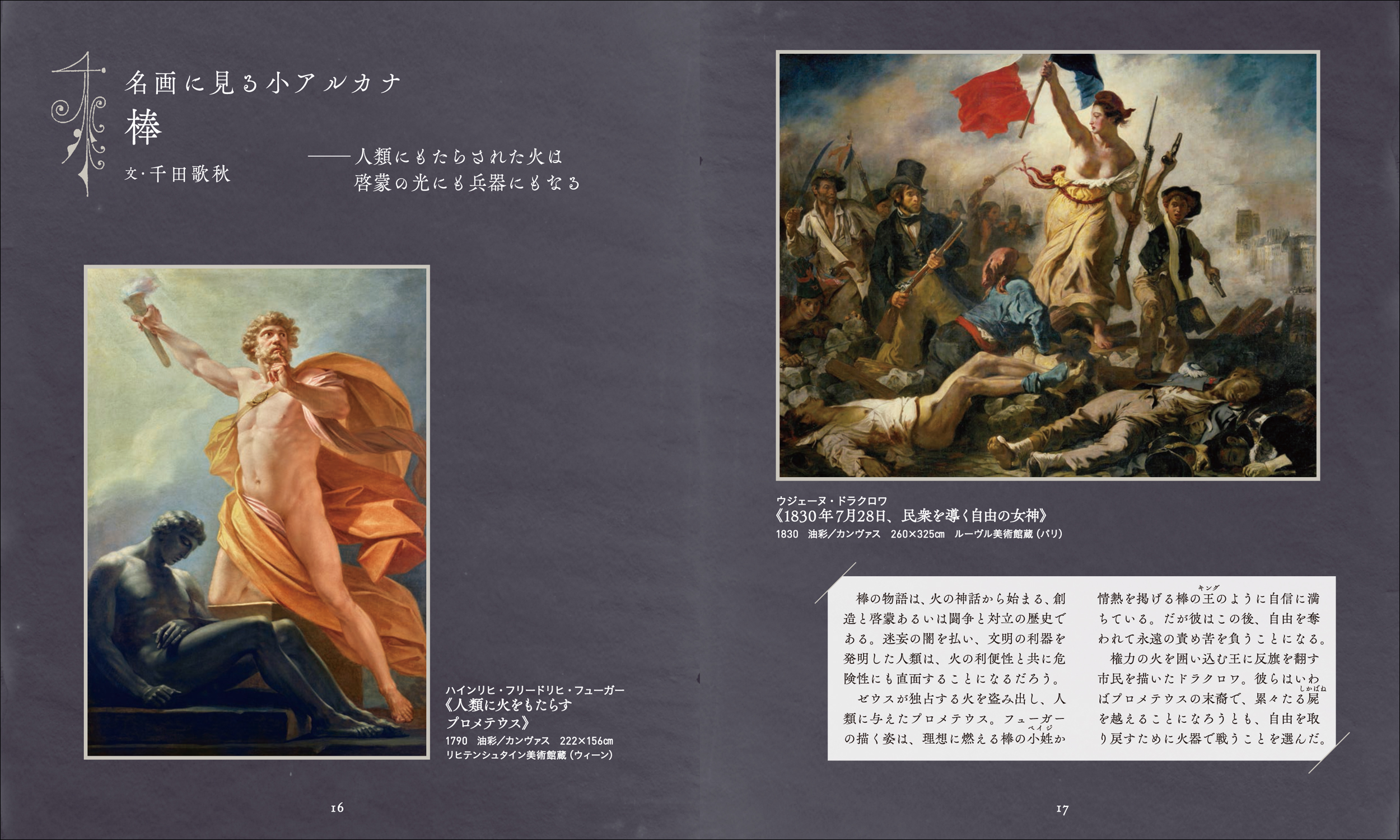 サムネイル画像3