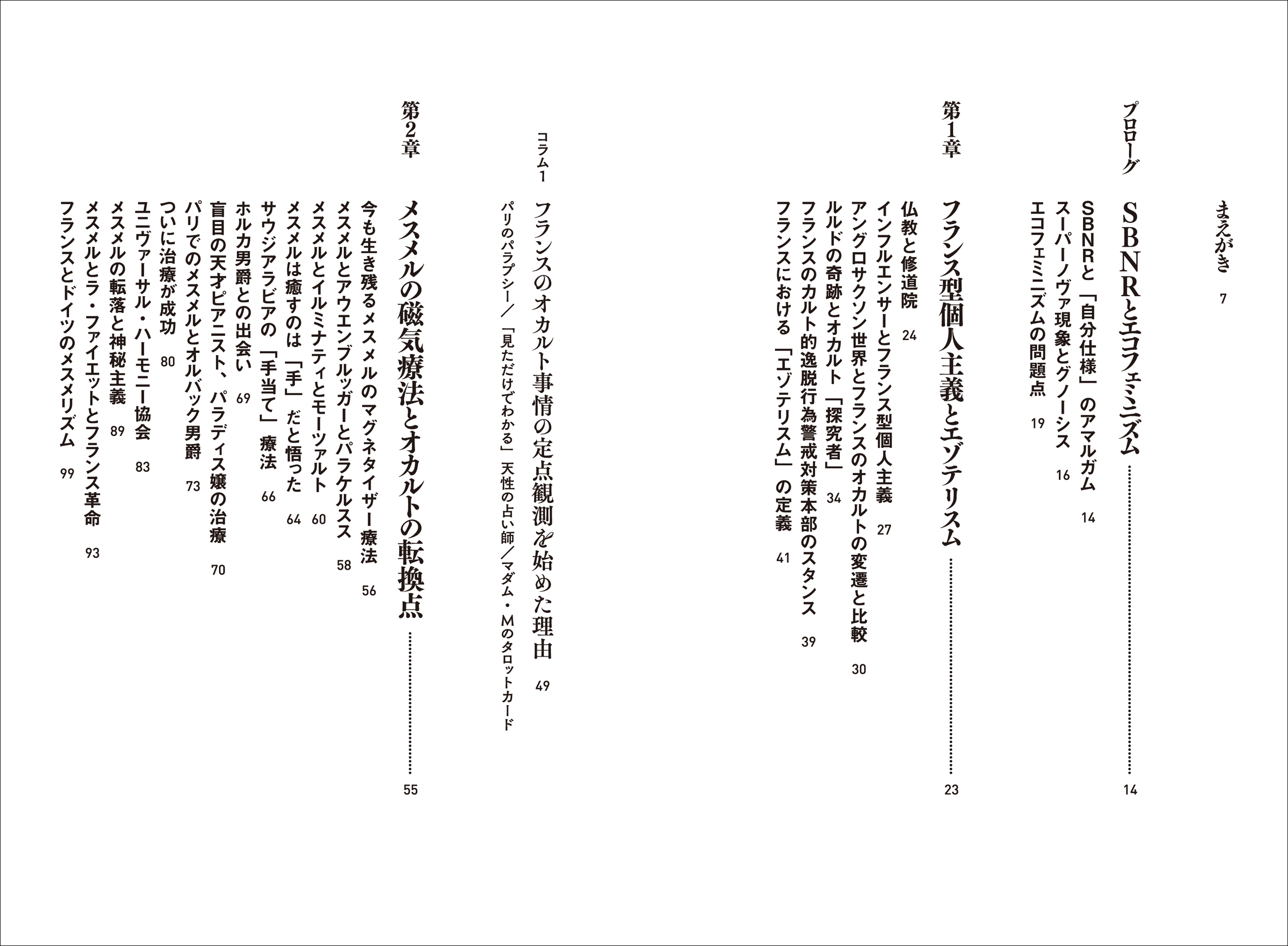 サムネイル画像1