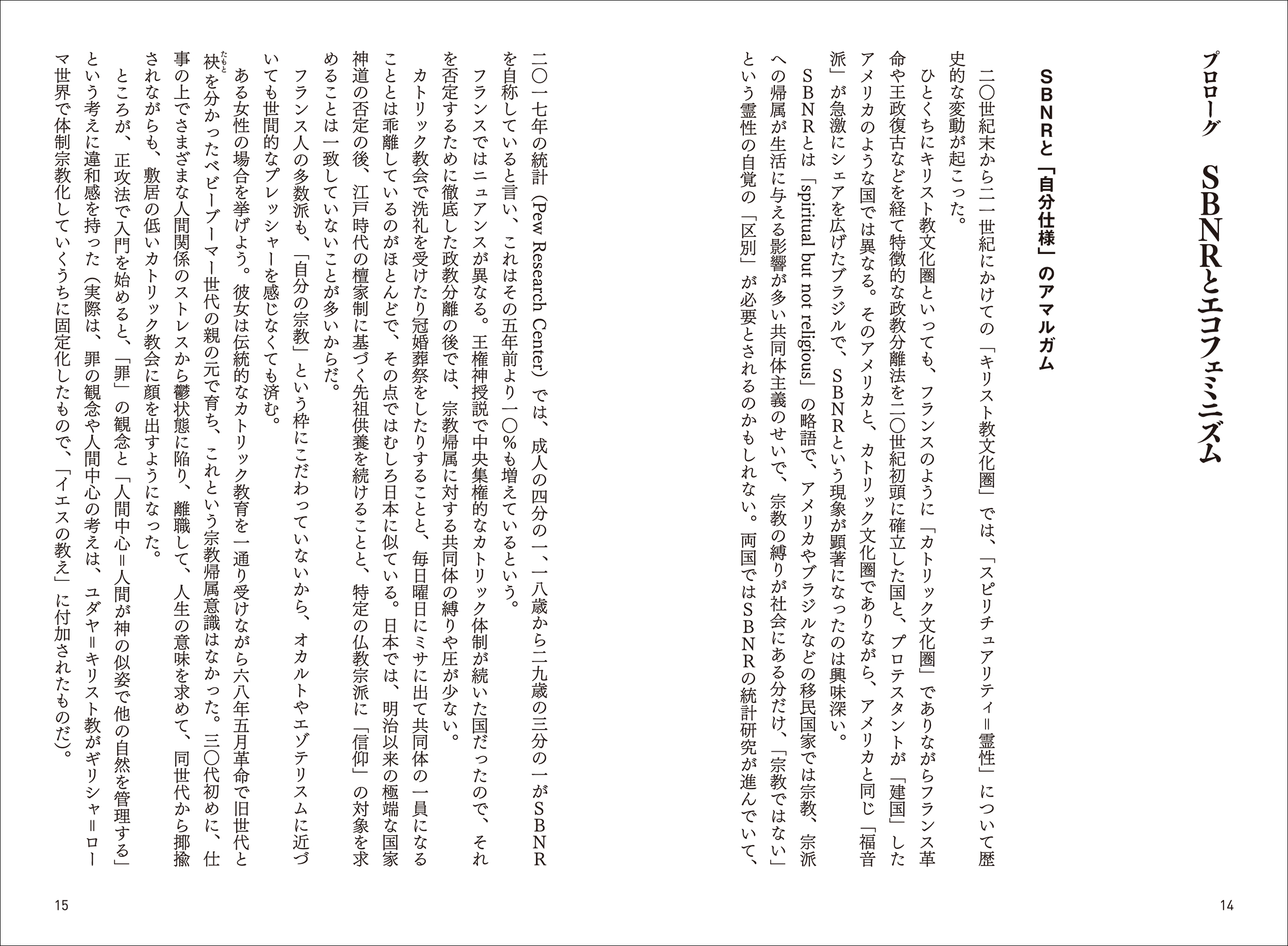 サムネイル画像4