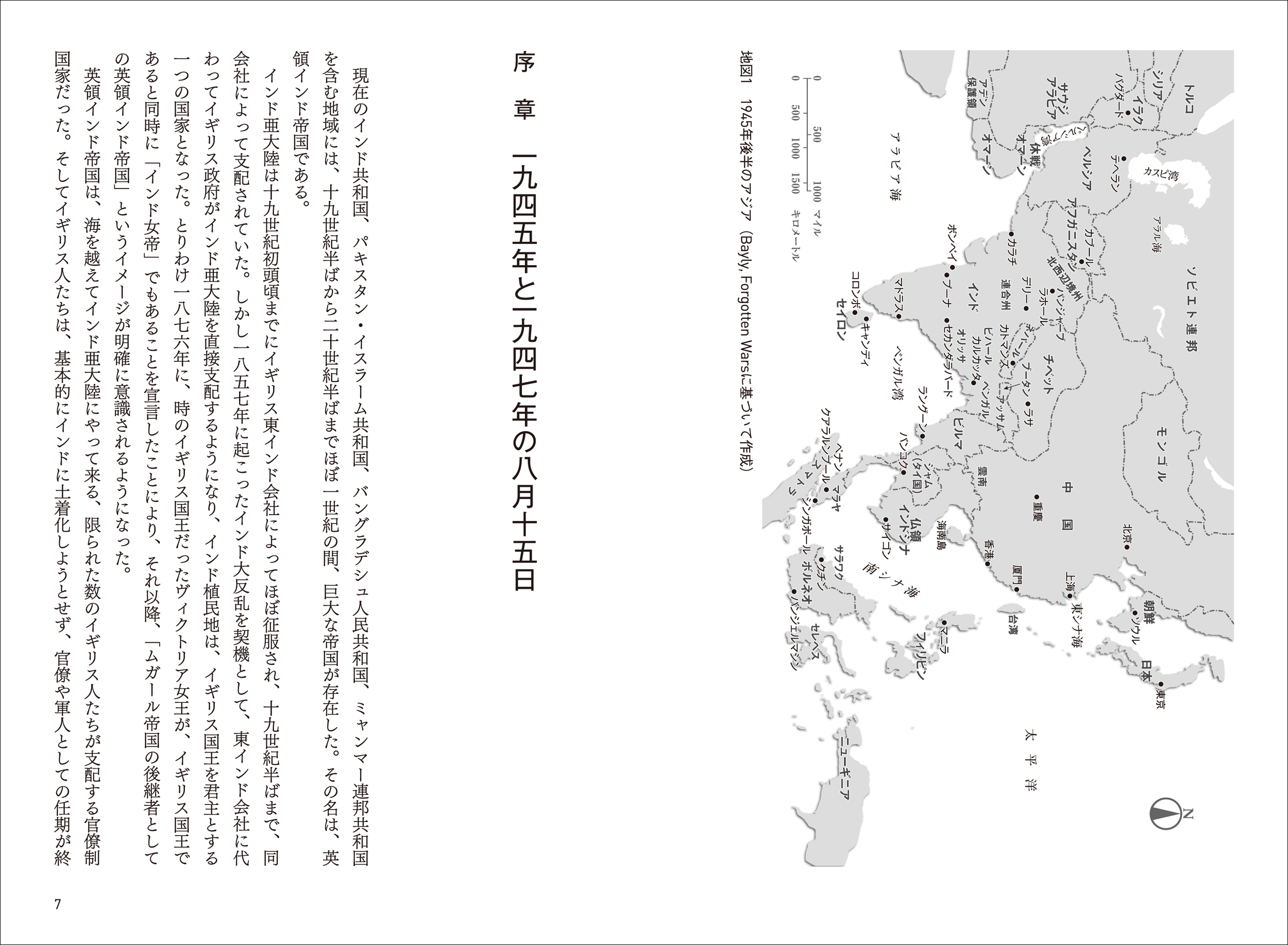 サムネイル画像1
