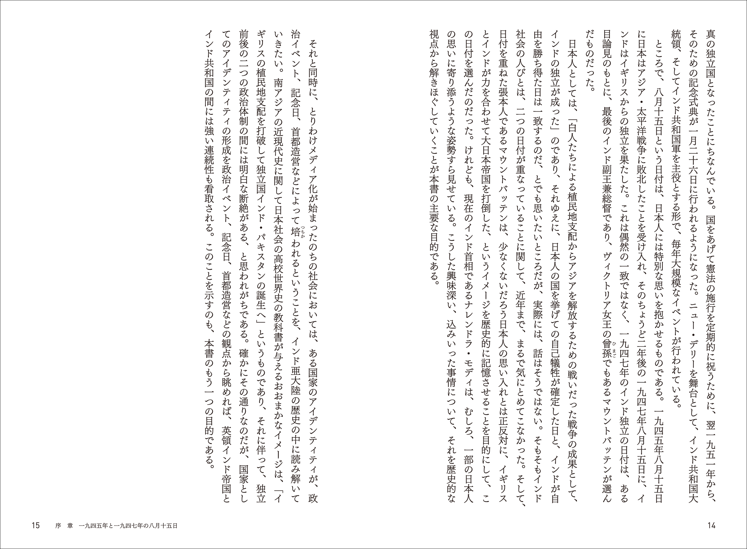 サムネイル画像5