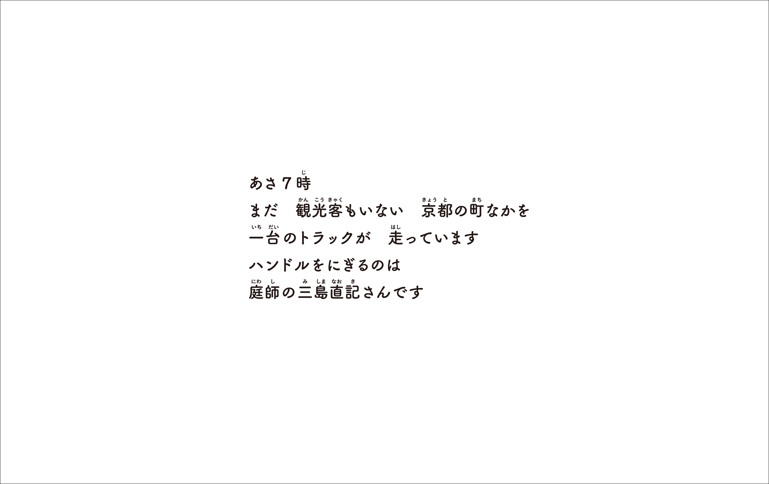サムネイル画像2