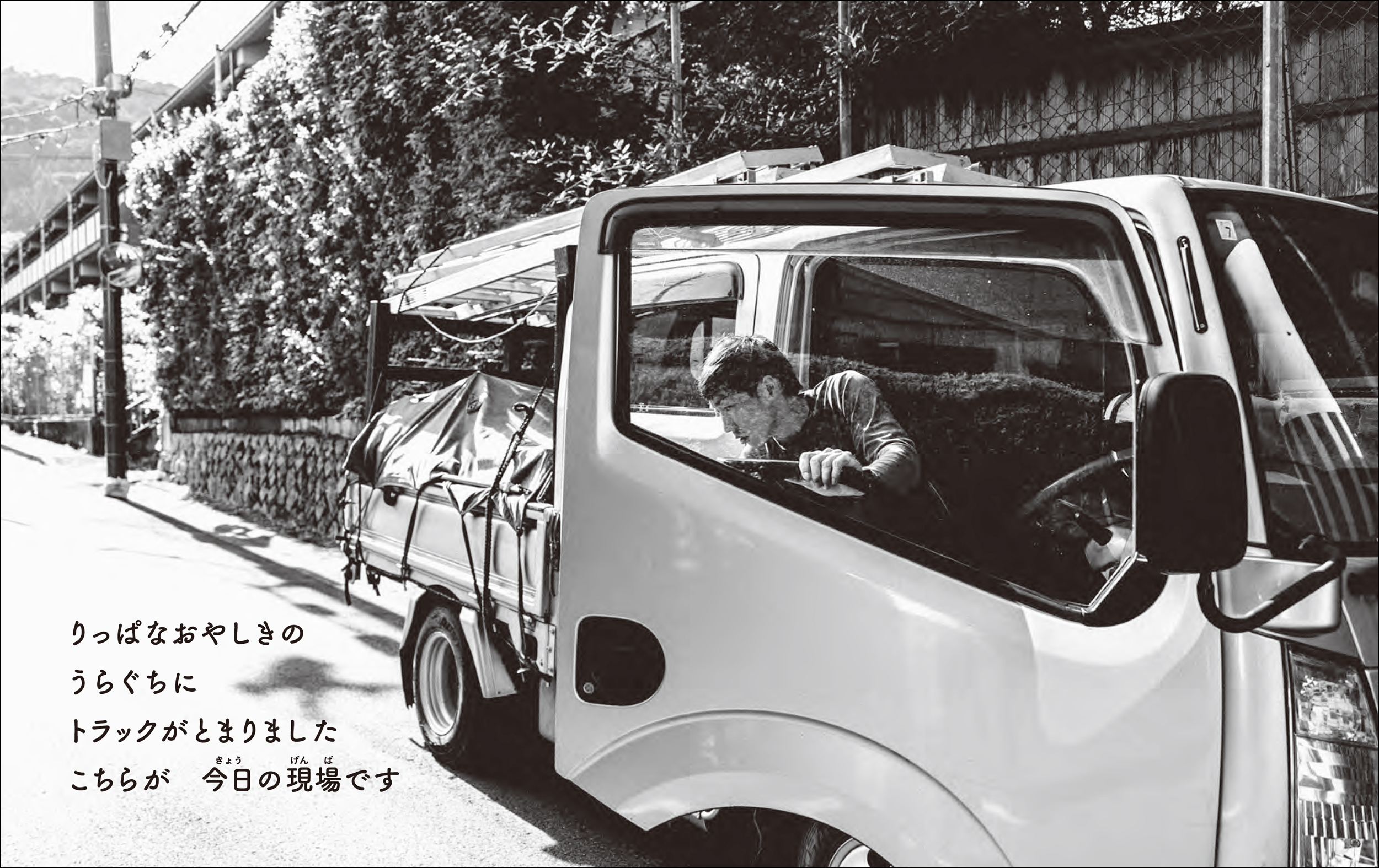 サムネイル画像3