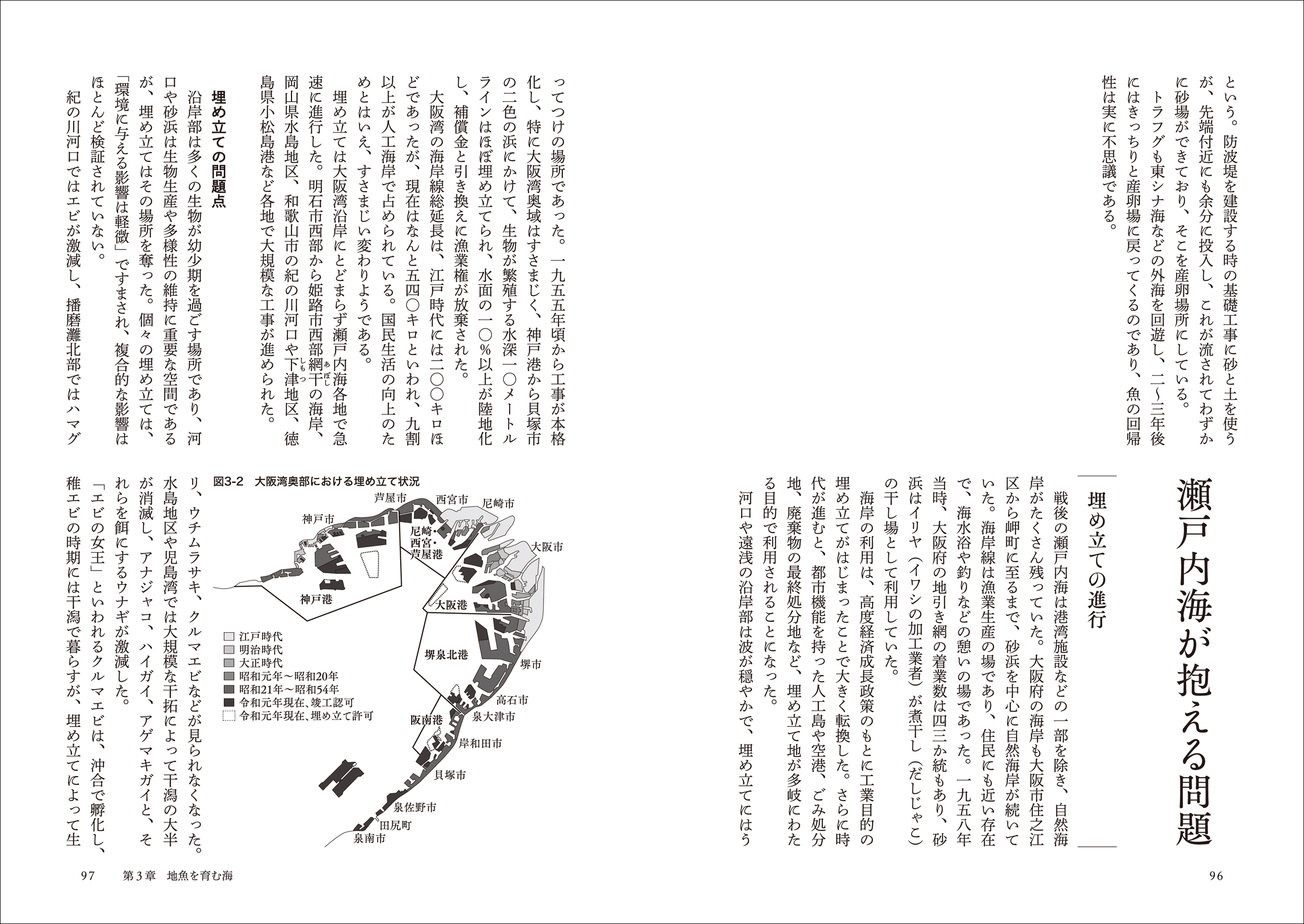 サムネイル画像3