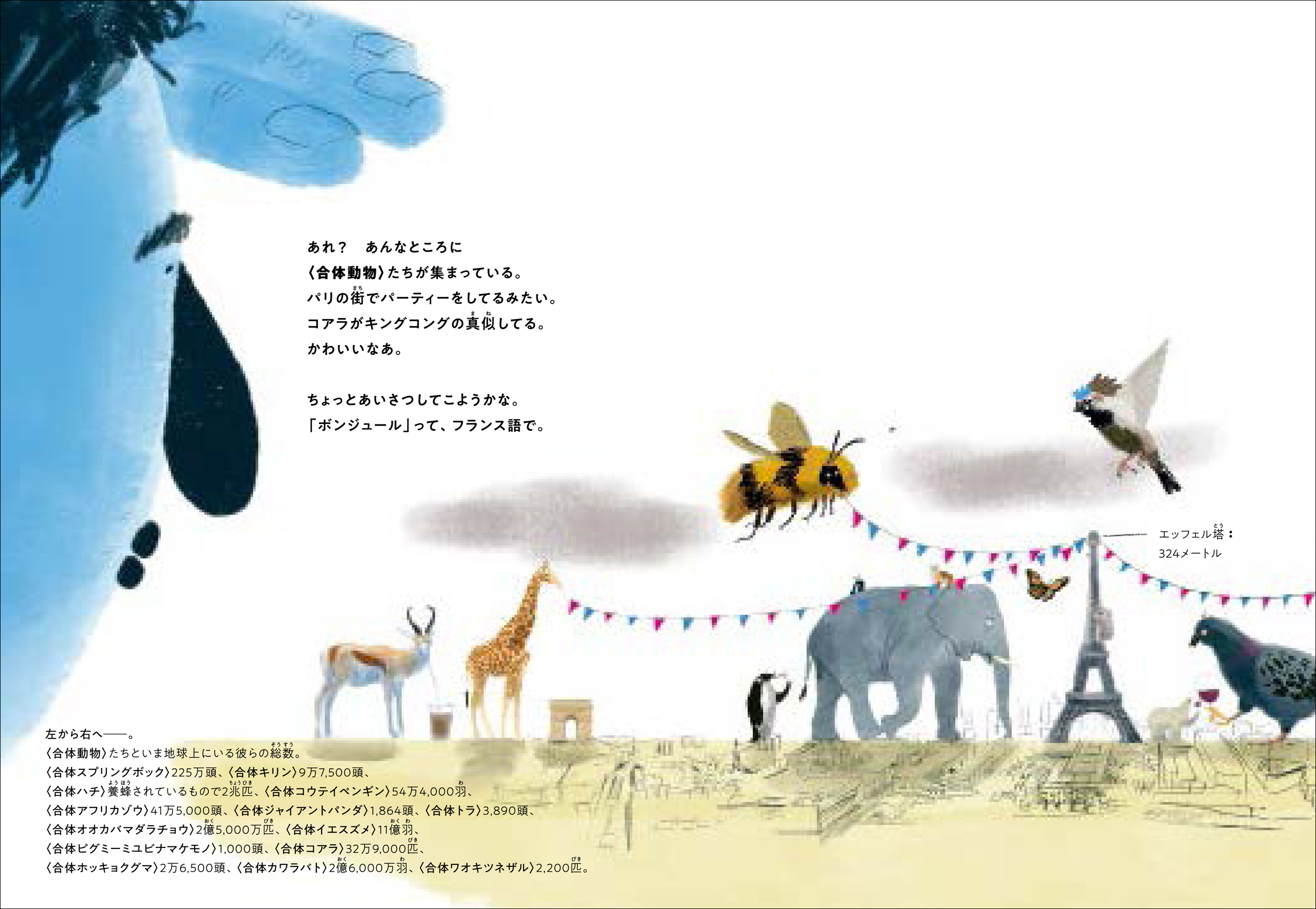 サムネイル画像3
