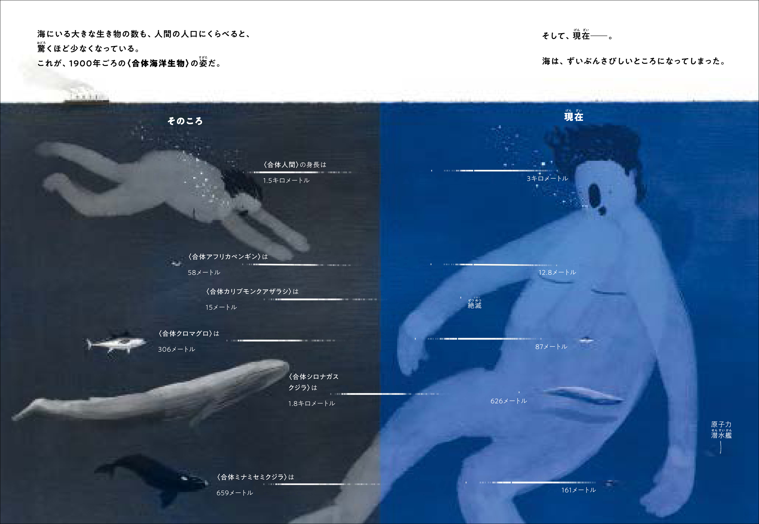 サムネイル画像4