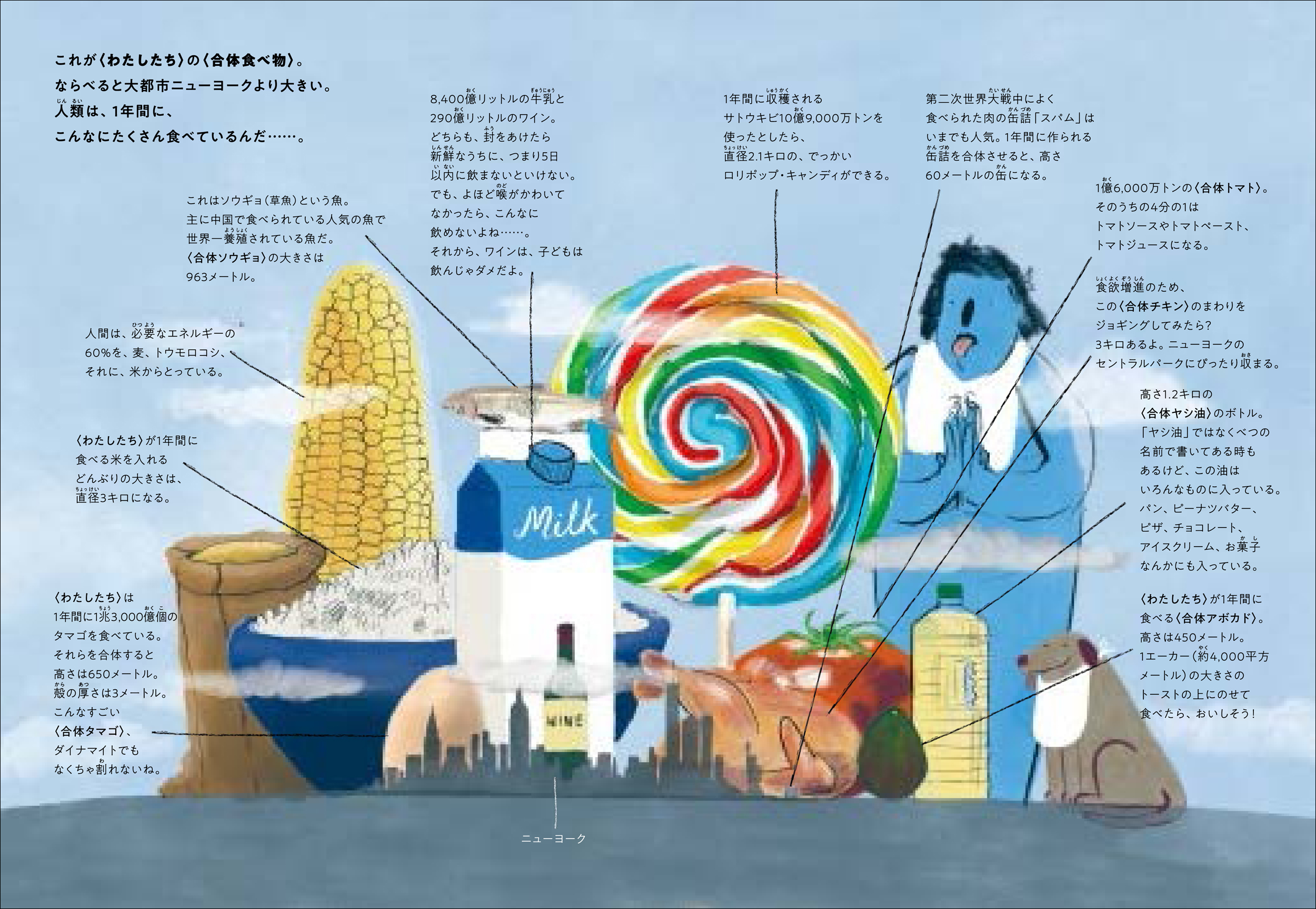 サムネイル画像5