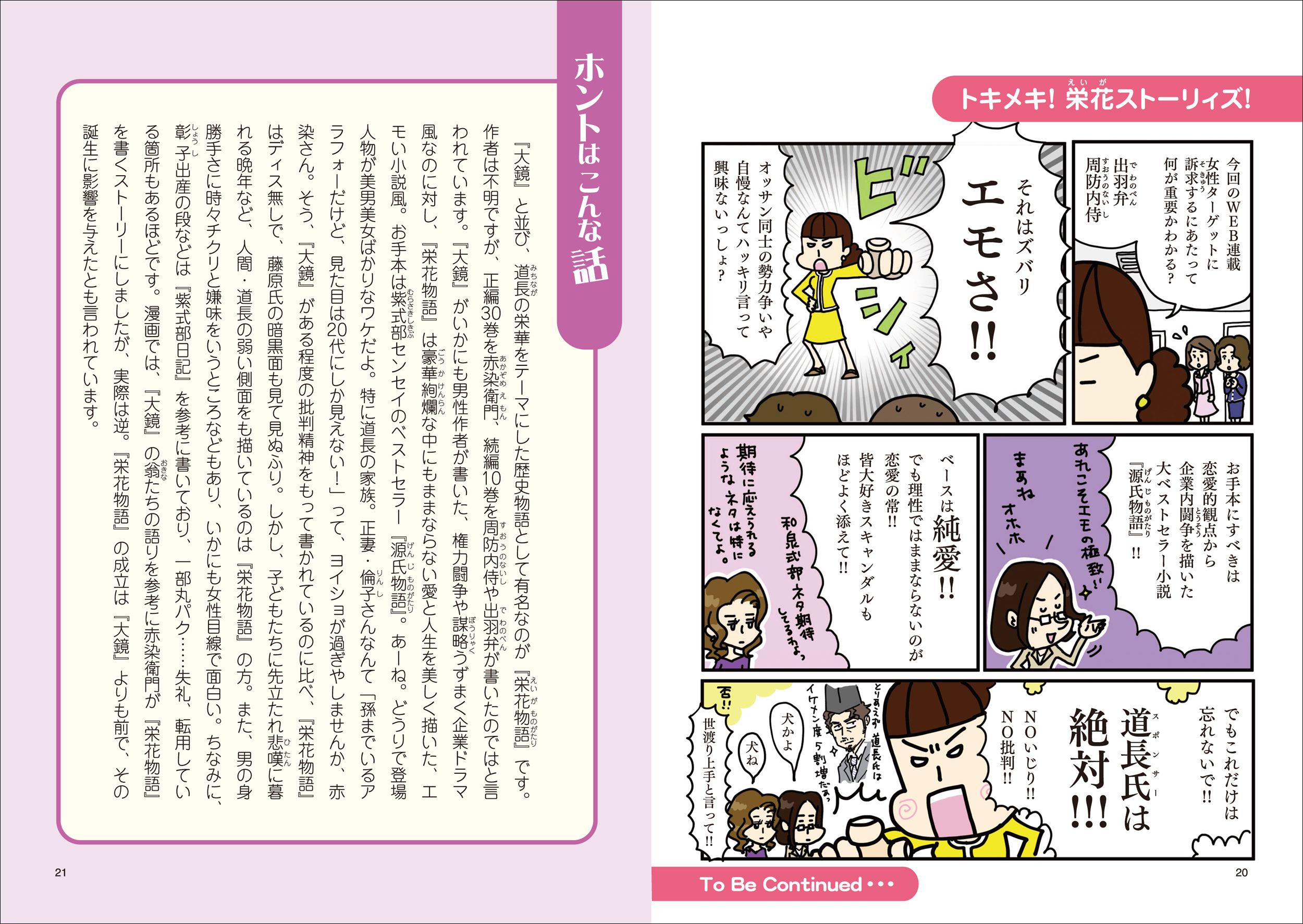 サムネイル画像4
