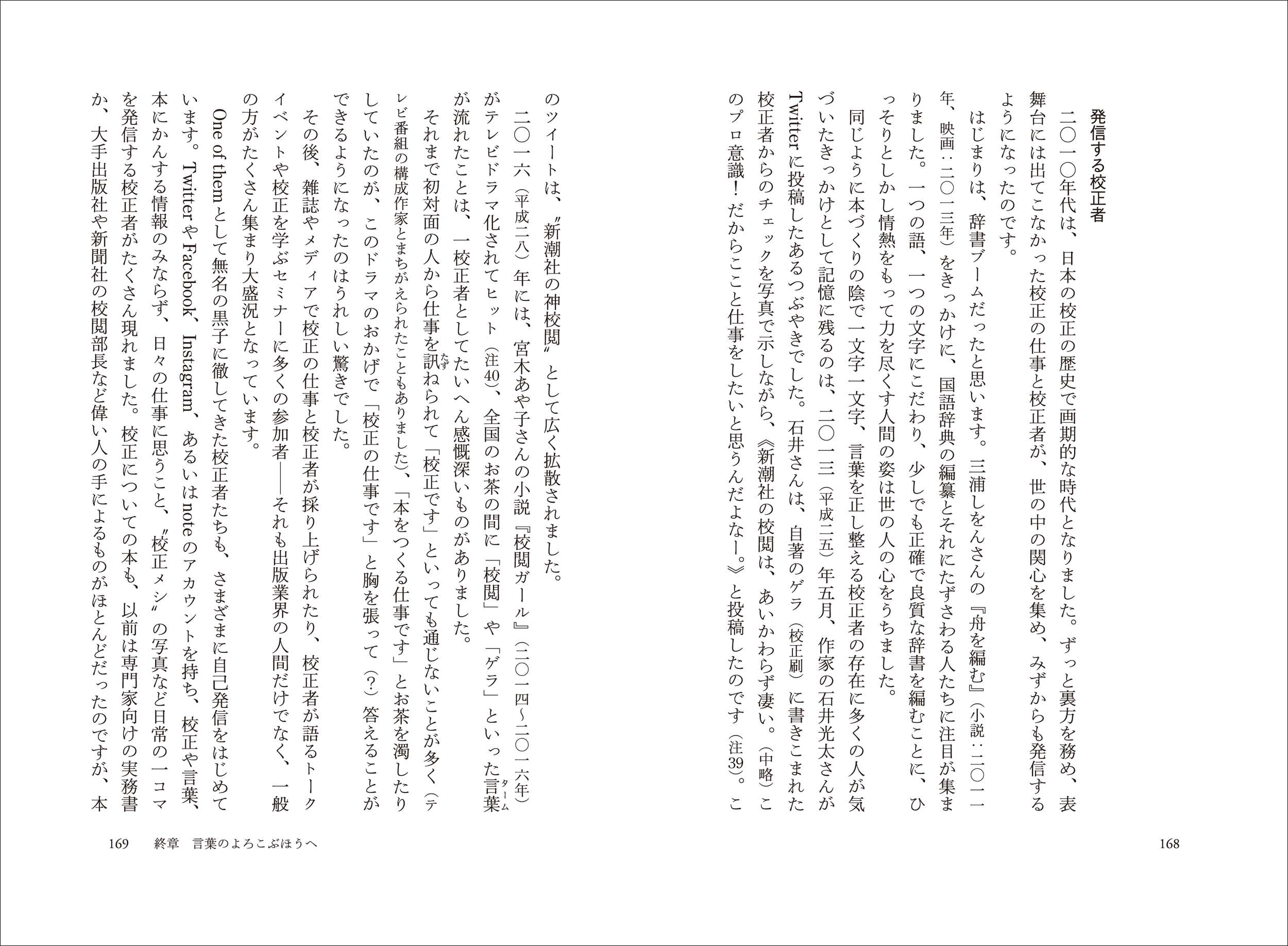 サムネイル画像3