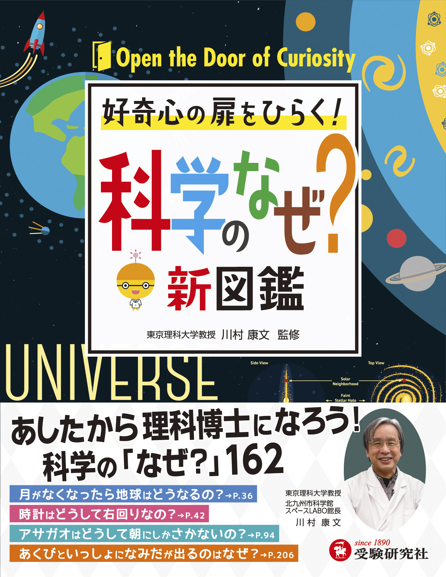 サムネイル画像1
