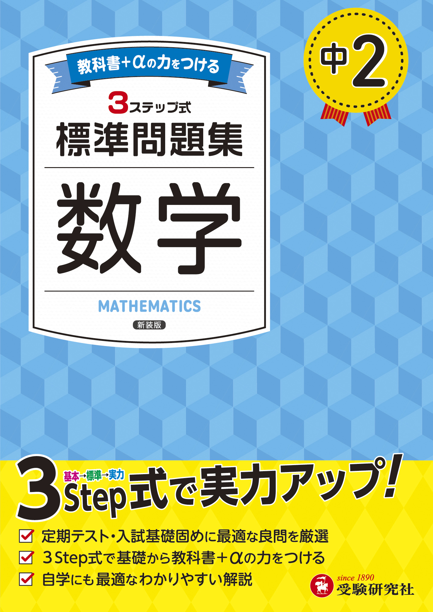 サムネイル画像1