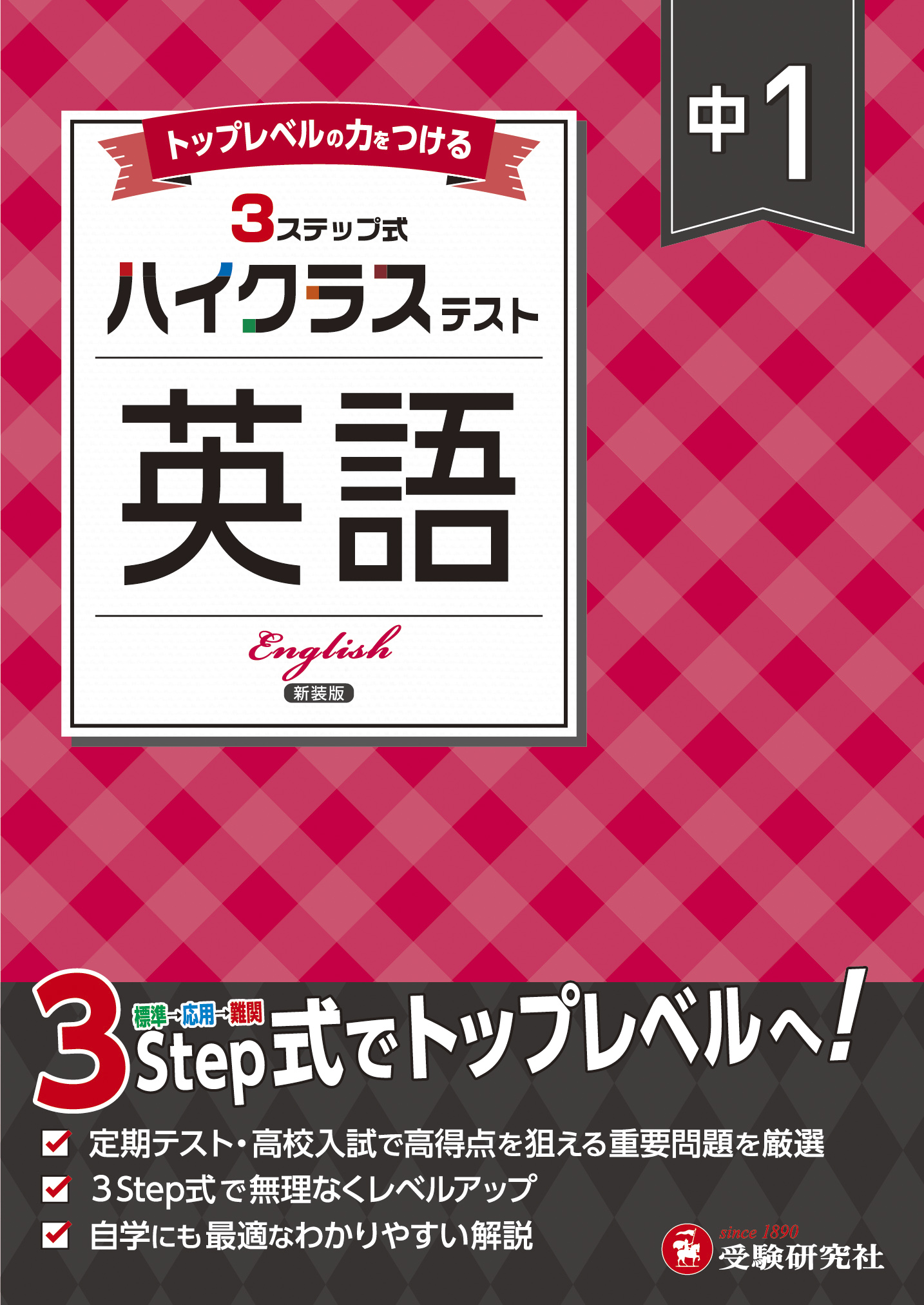サムネイル画像1