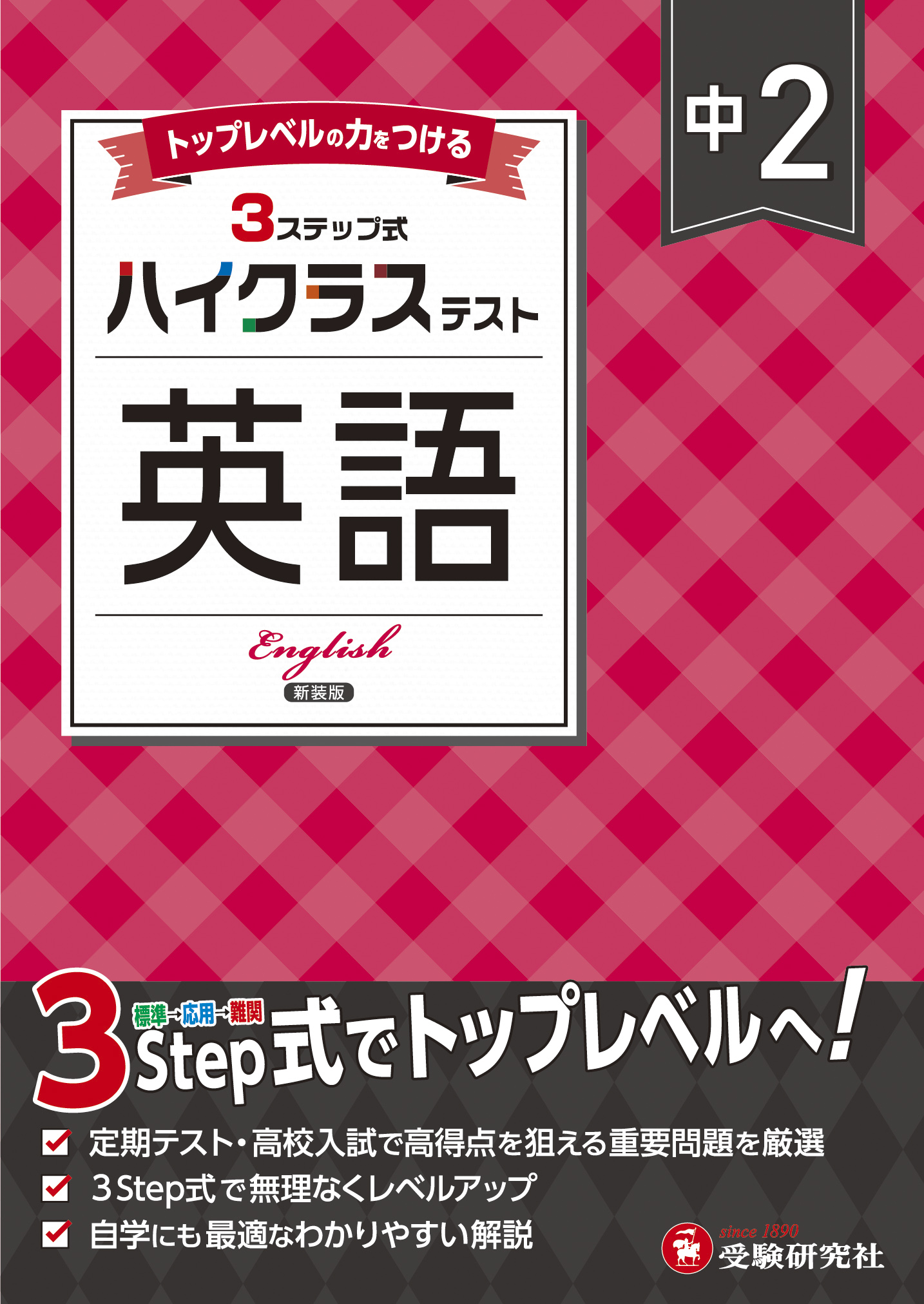 サムネイル画像1