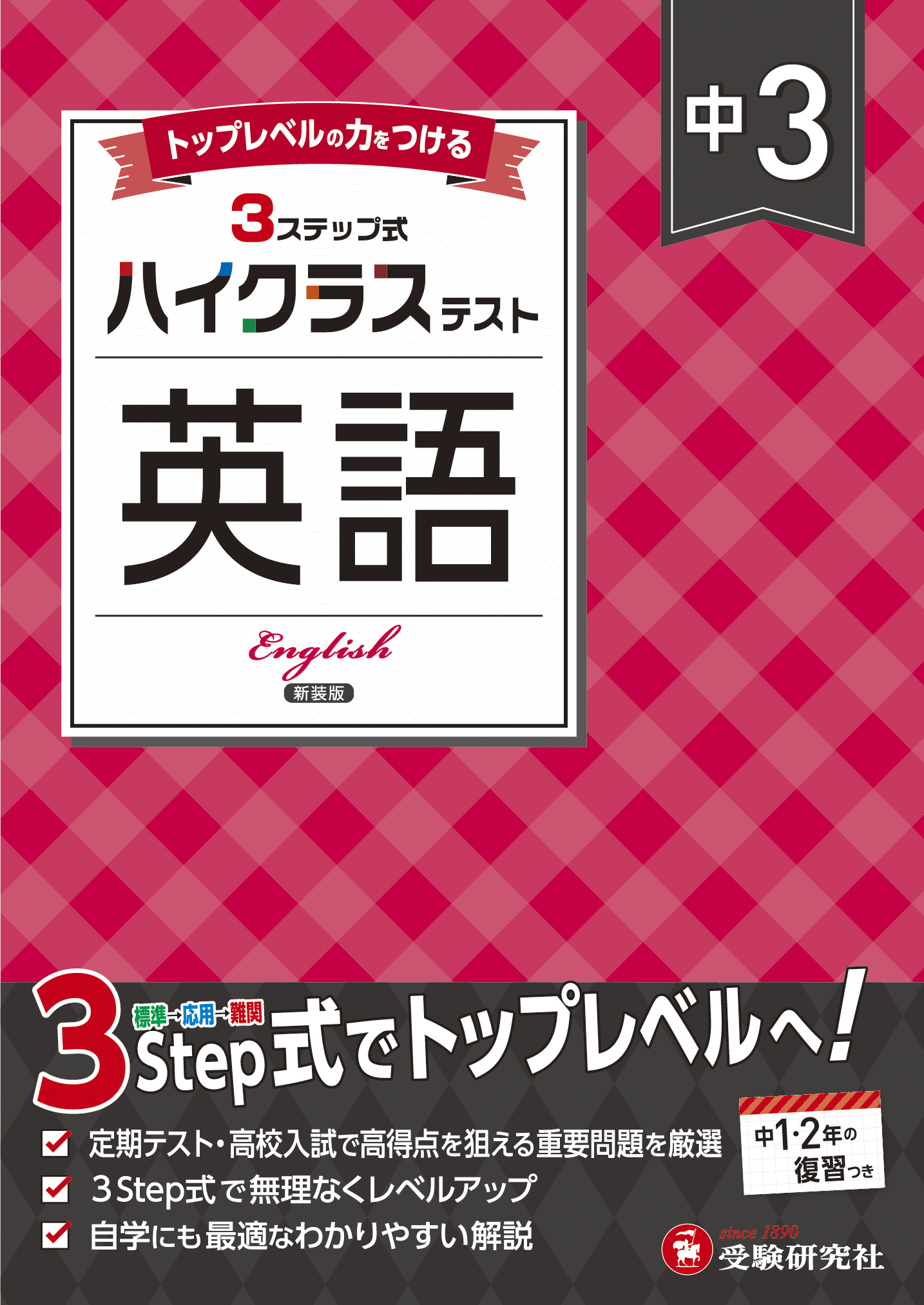 サムネイル画像1