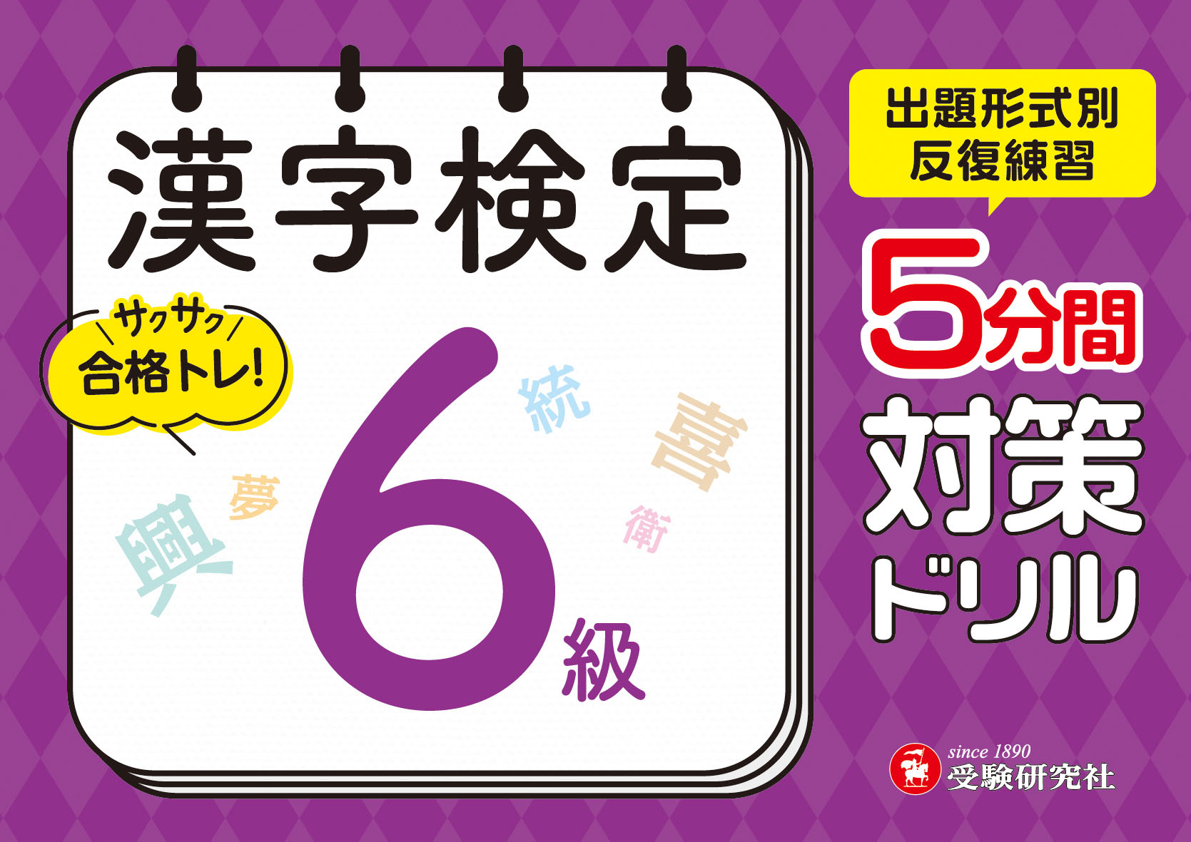 サムネイル画像1