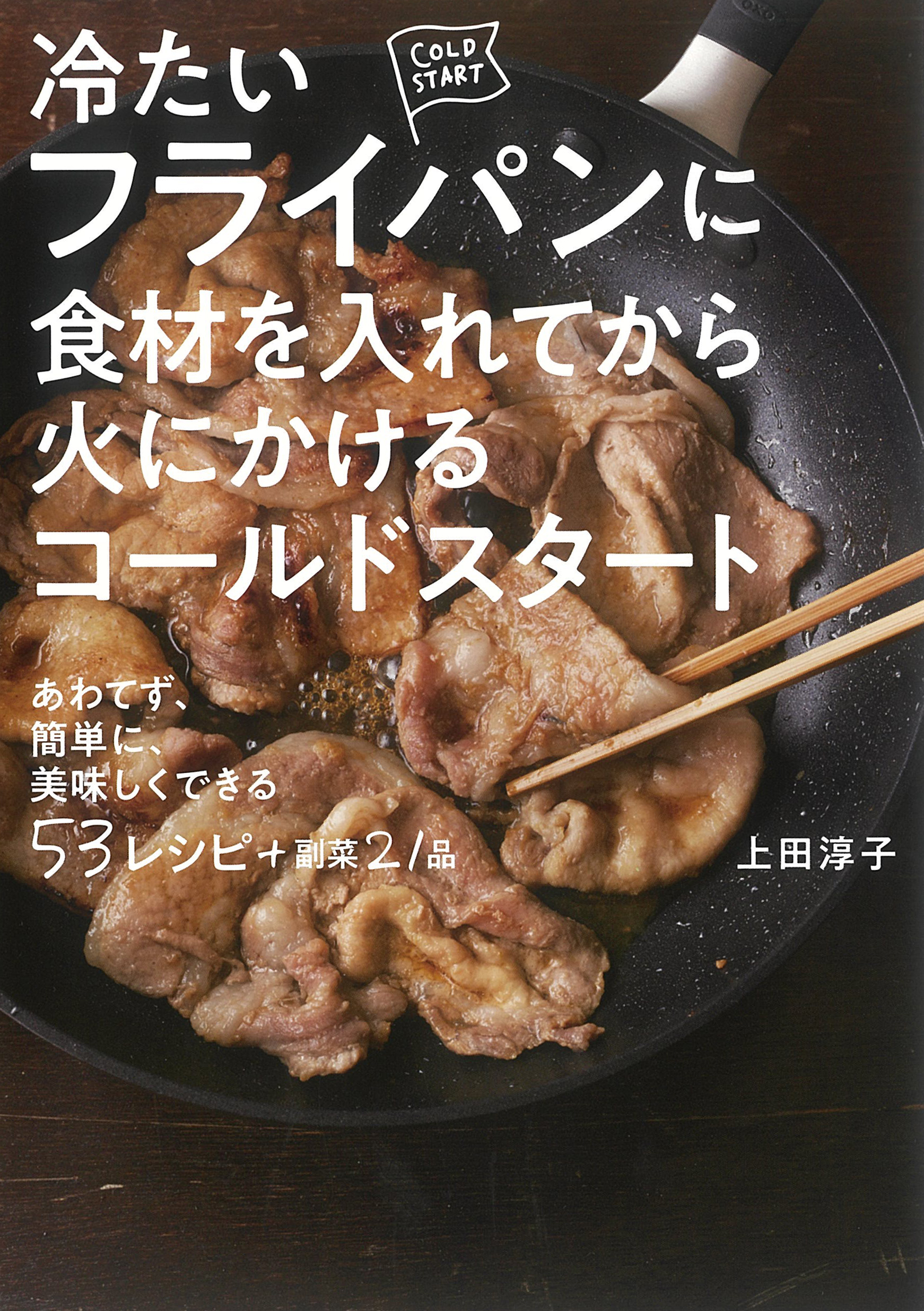 サムネイル画像1
