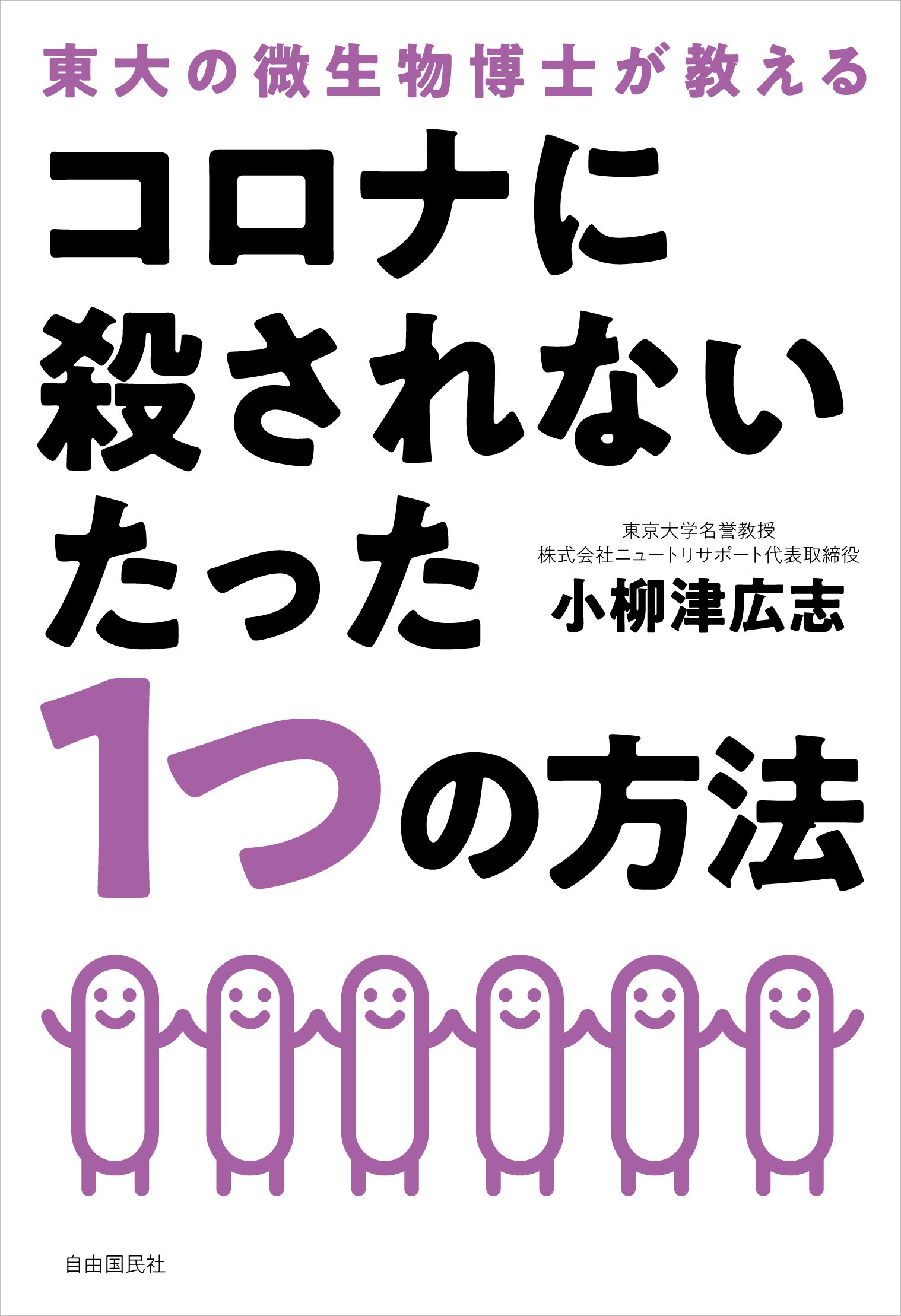 サムネイル画像1