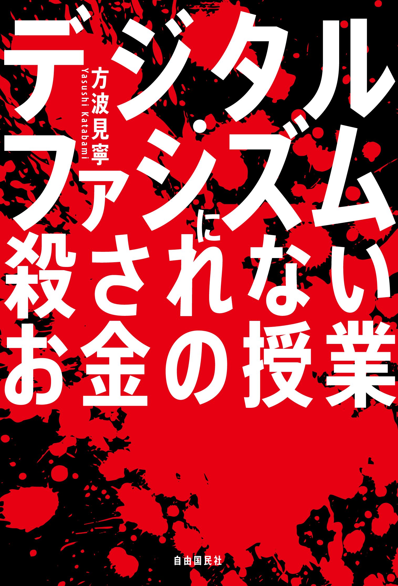 サムネイル画像1