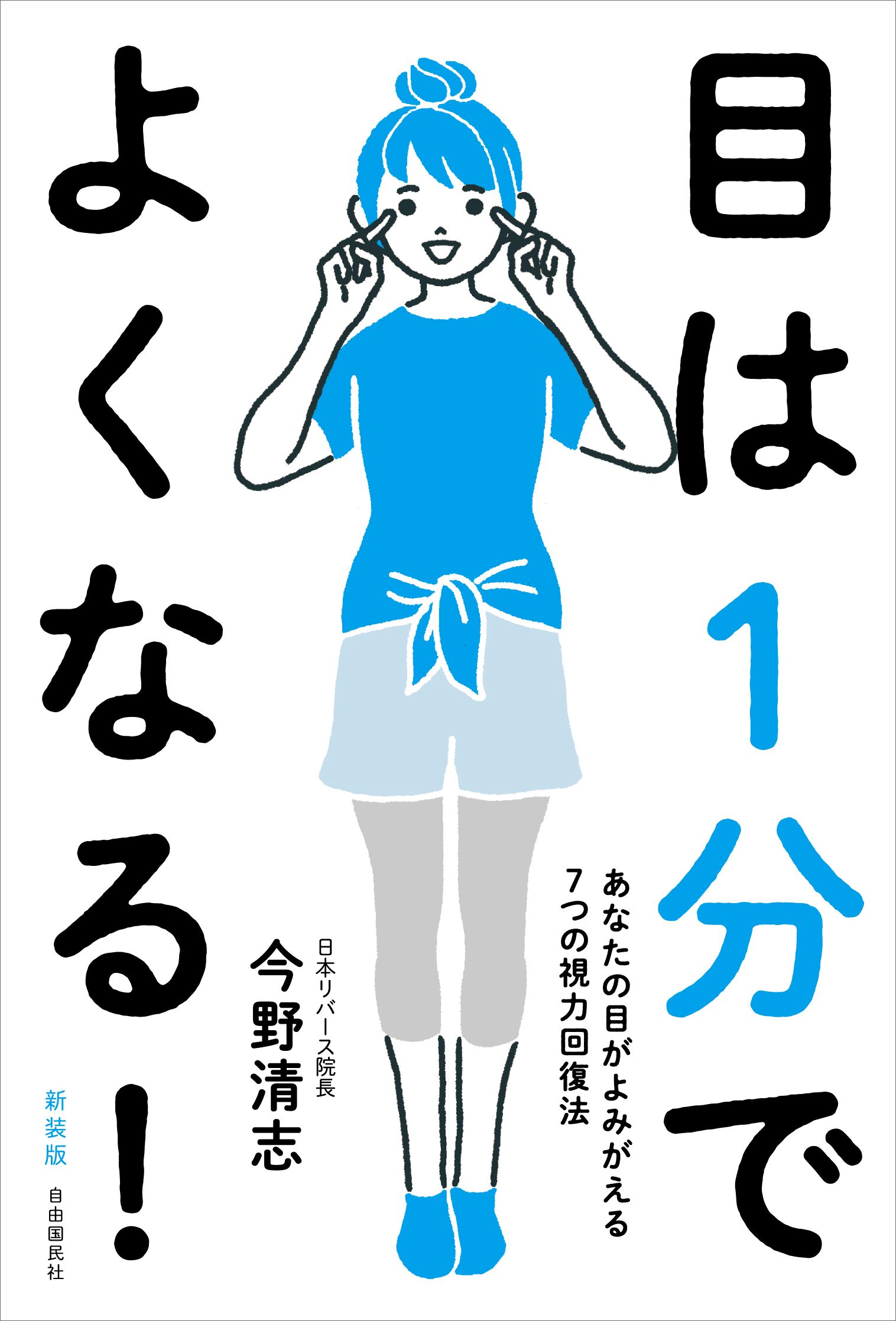 サムネイル画像1