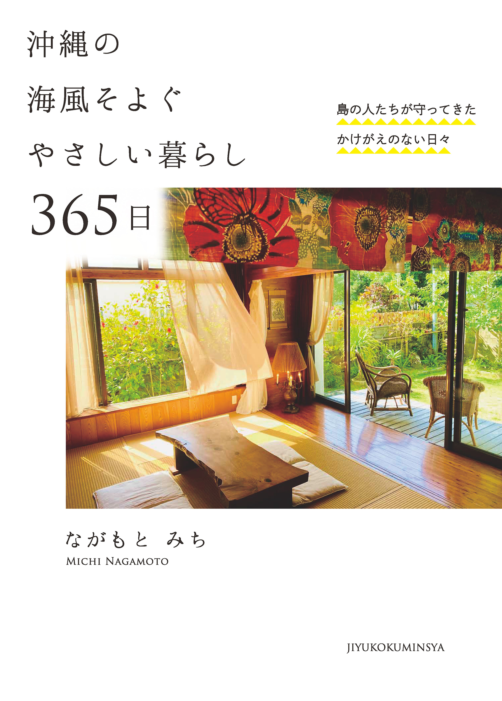 サムネイル画像1