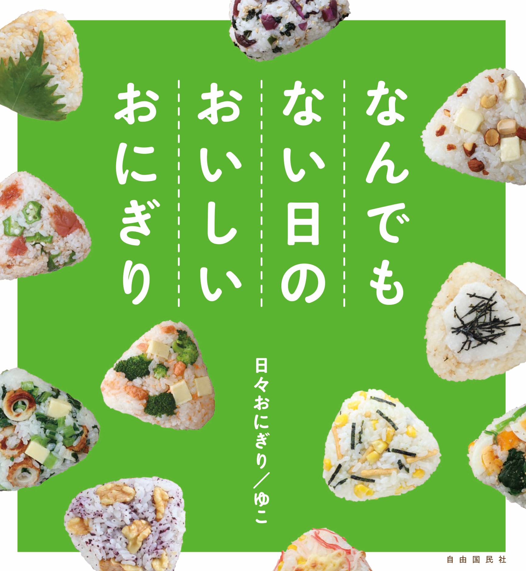 サムネイル画像1