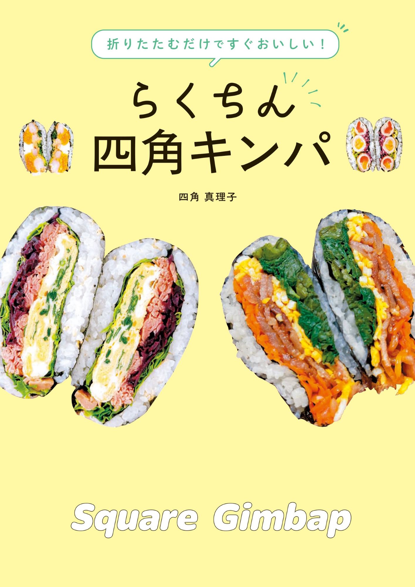 サムネイル画像1