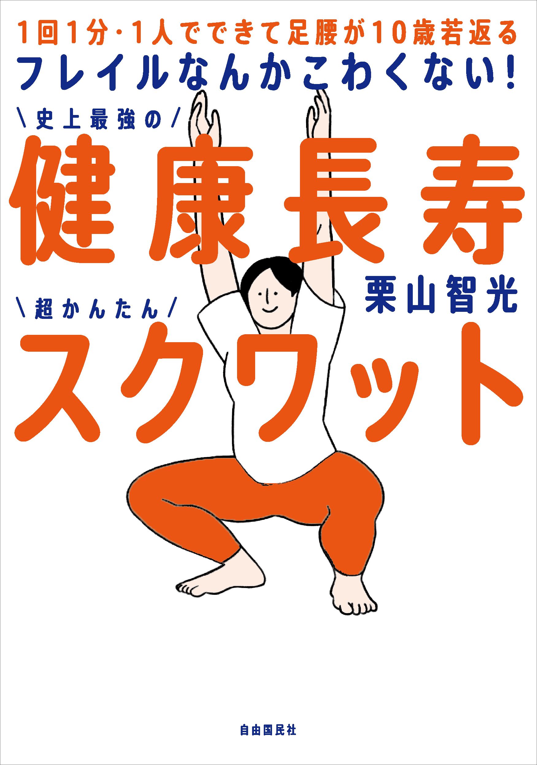 サムネイル画像1