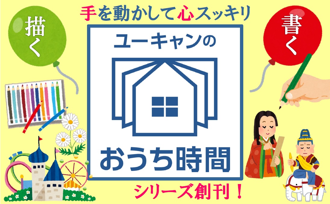 サムネイル画像1