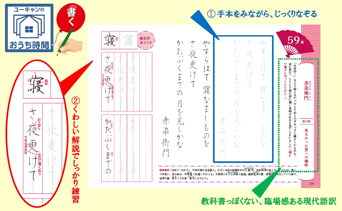 サムネイル画像2