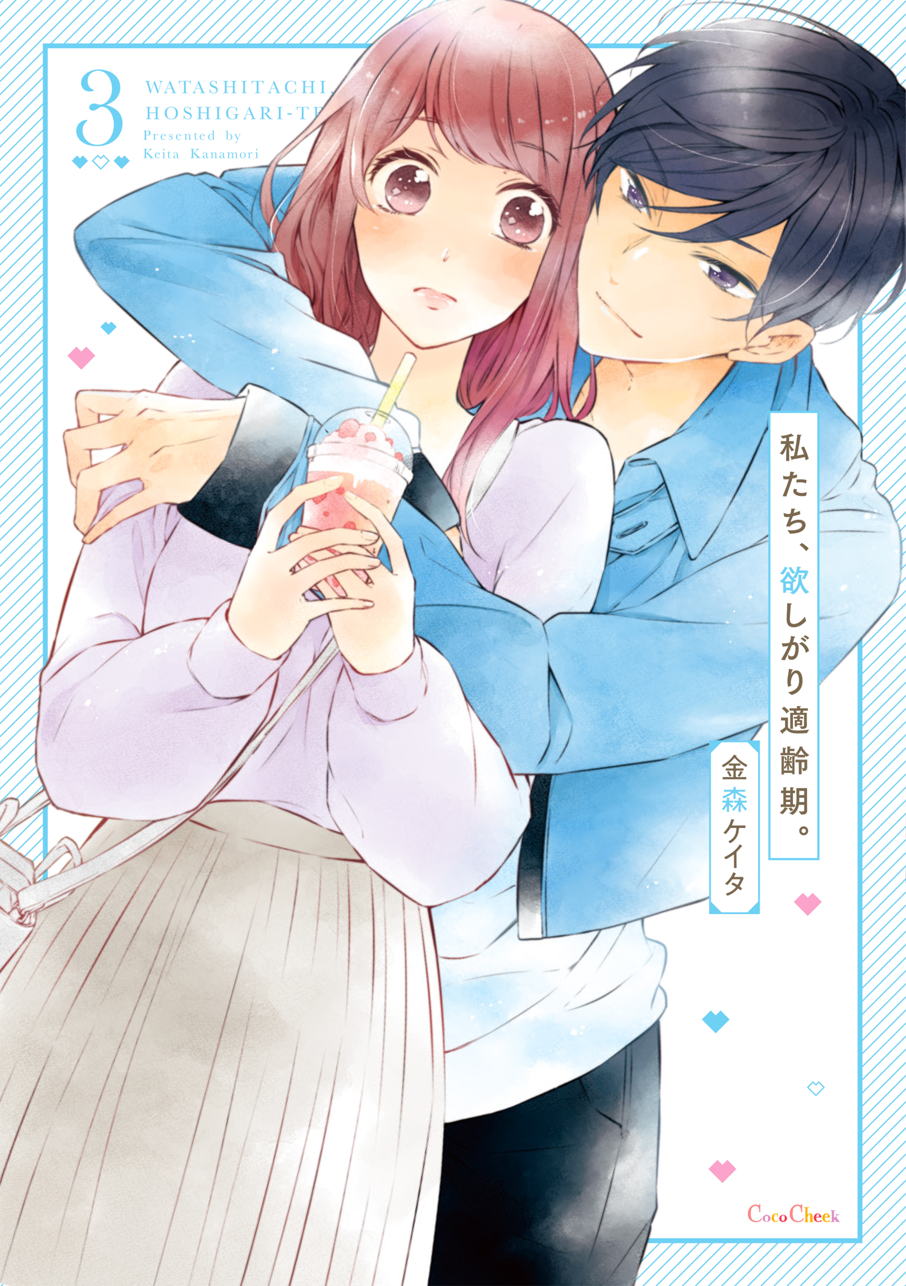 サムネイル画像1