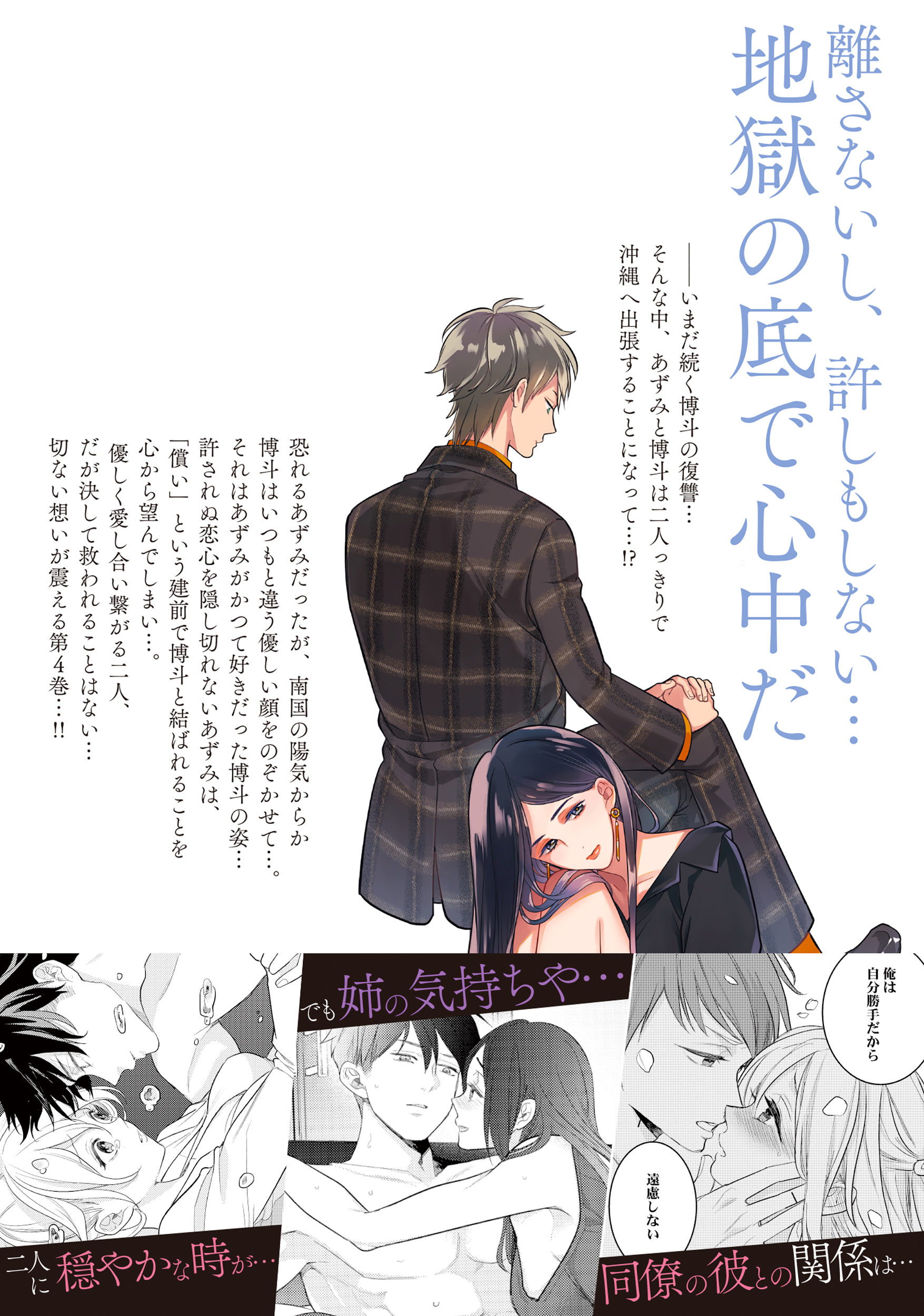 サムネイル画像1