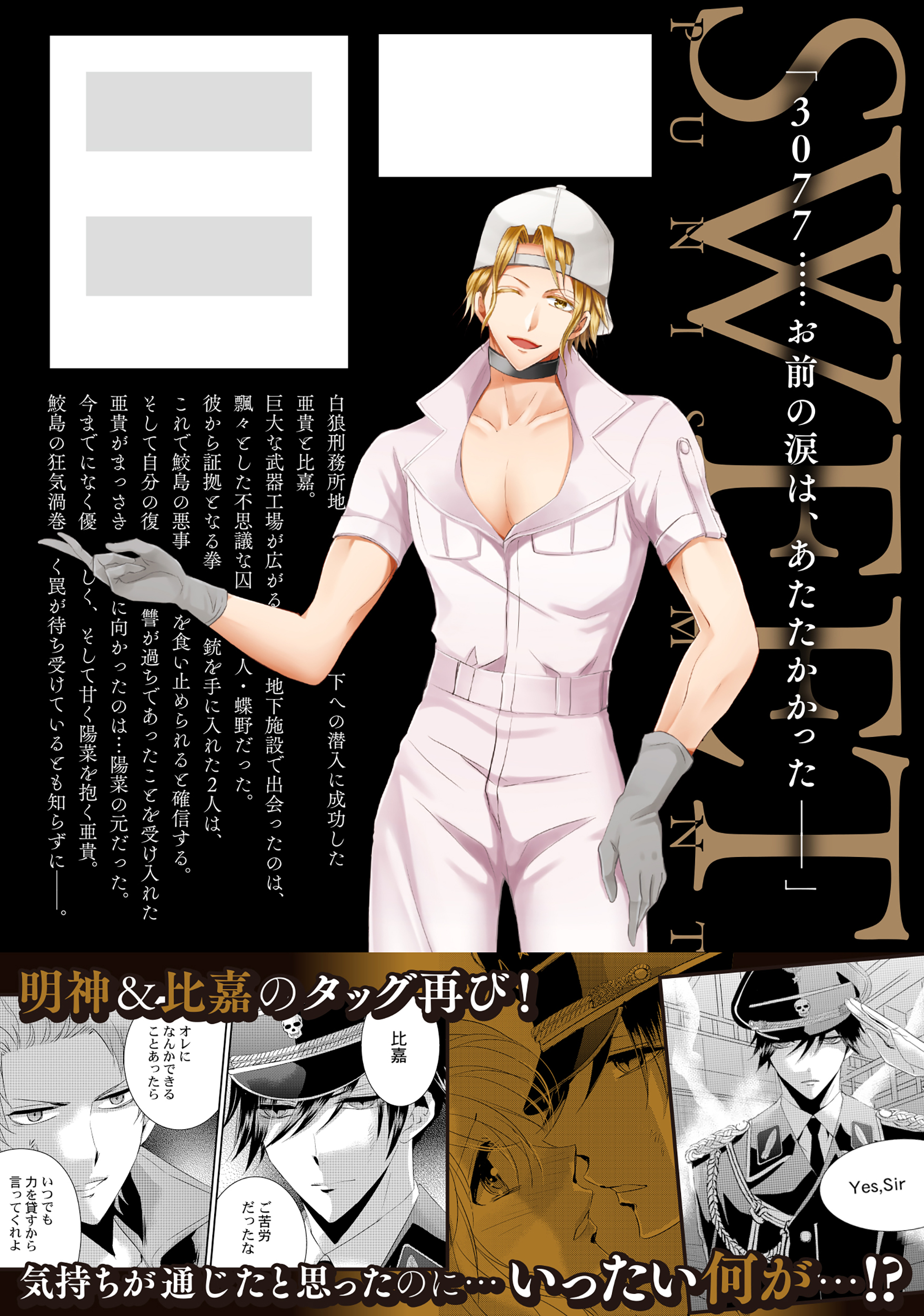 サムネイル画像1