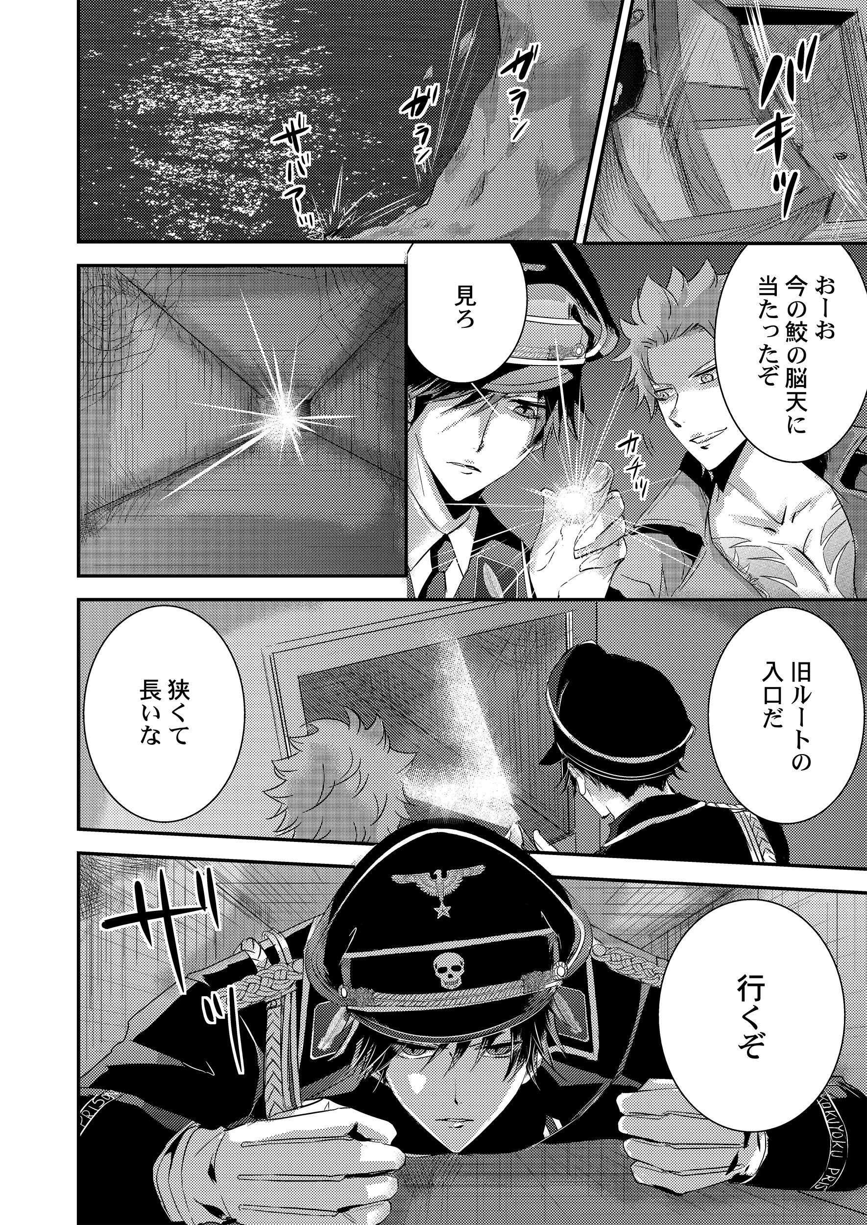 サムネイル画像3