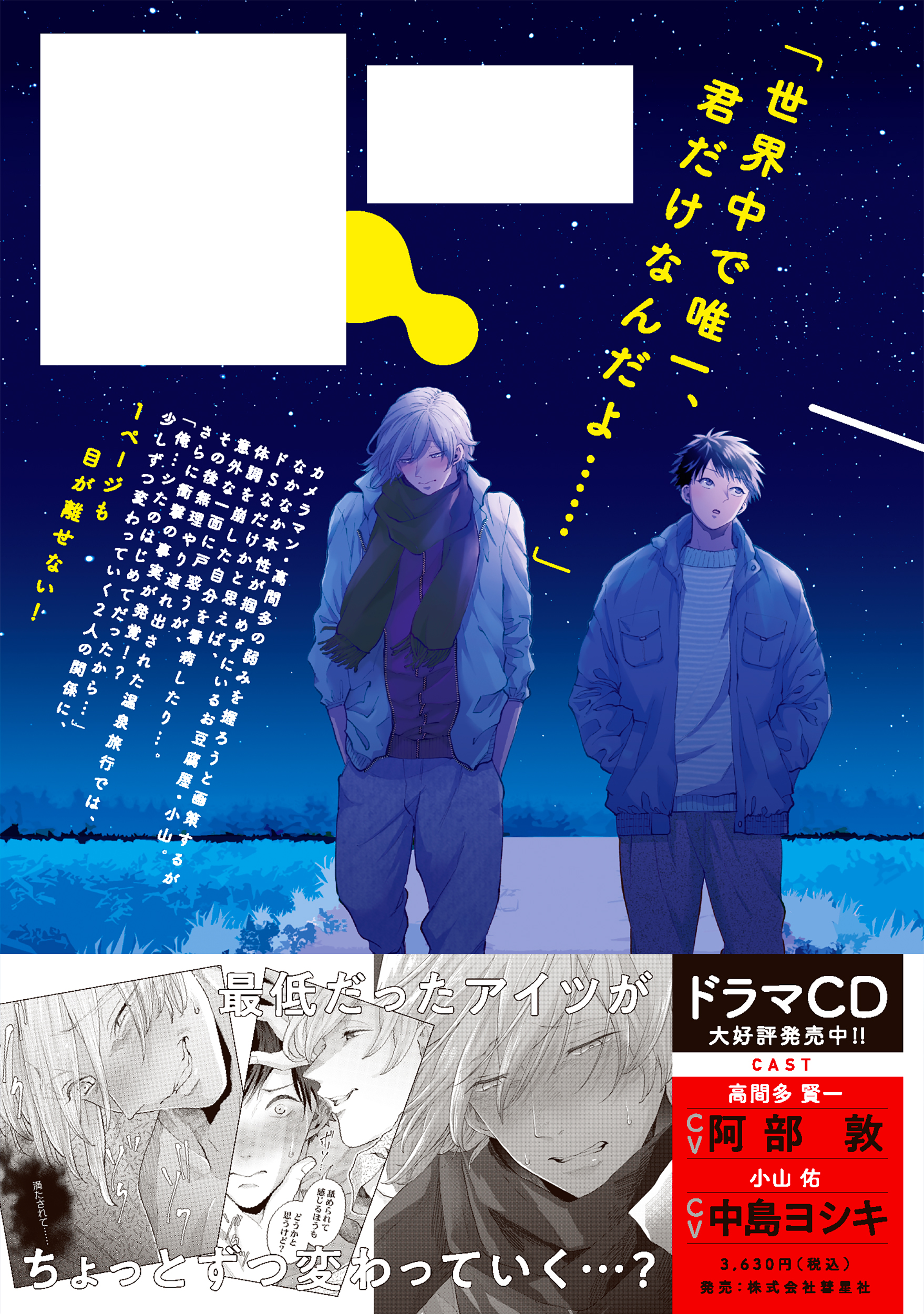 サムネイル画像1