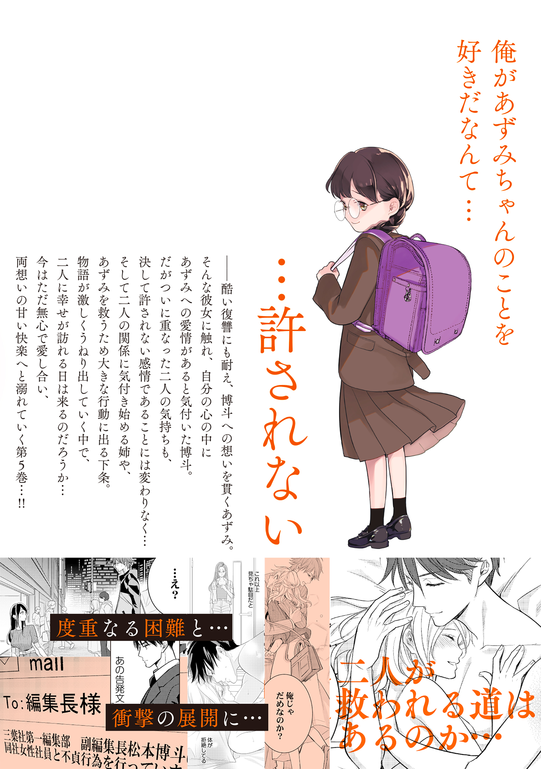 サムネイル画像1