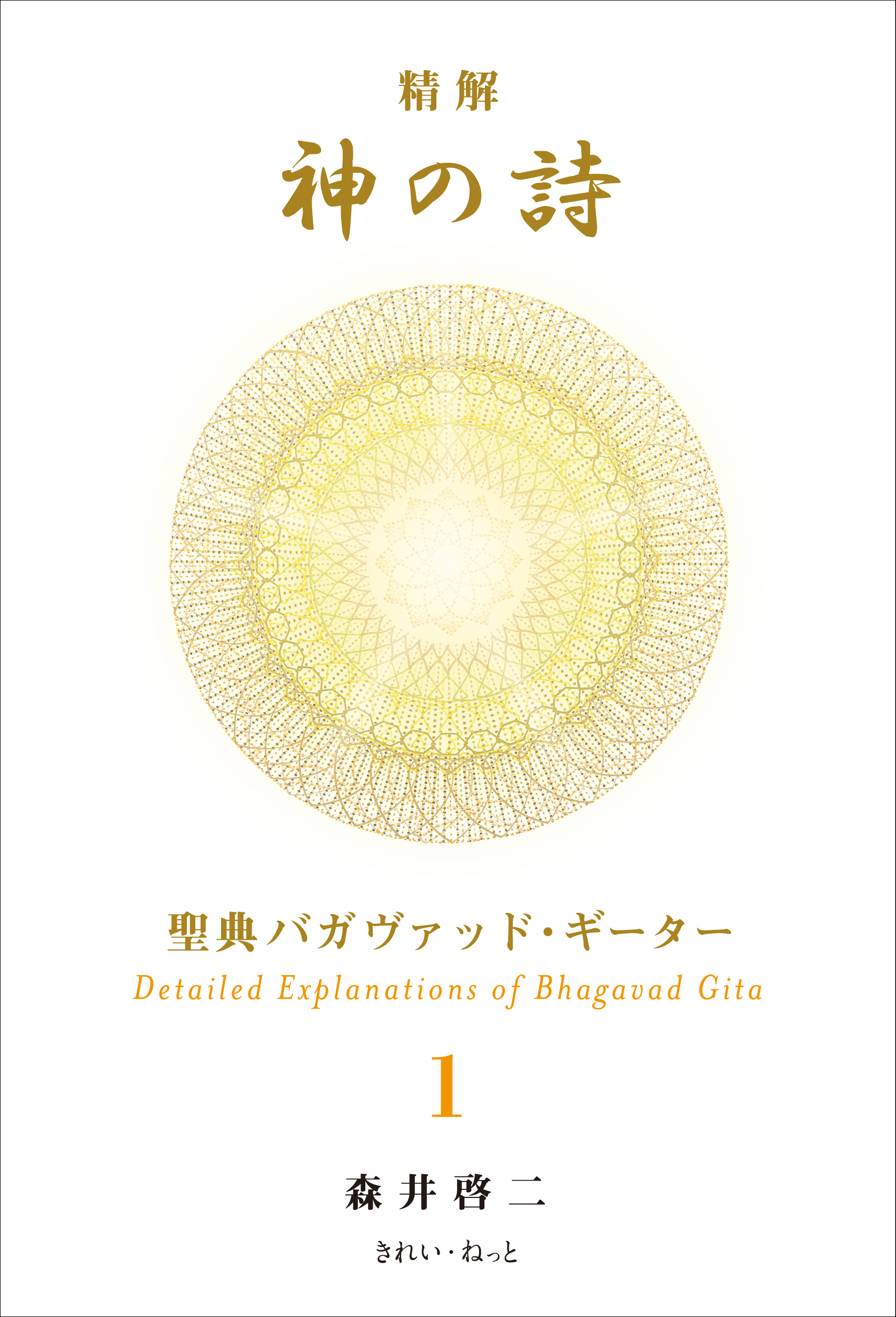 サムネイル画像2