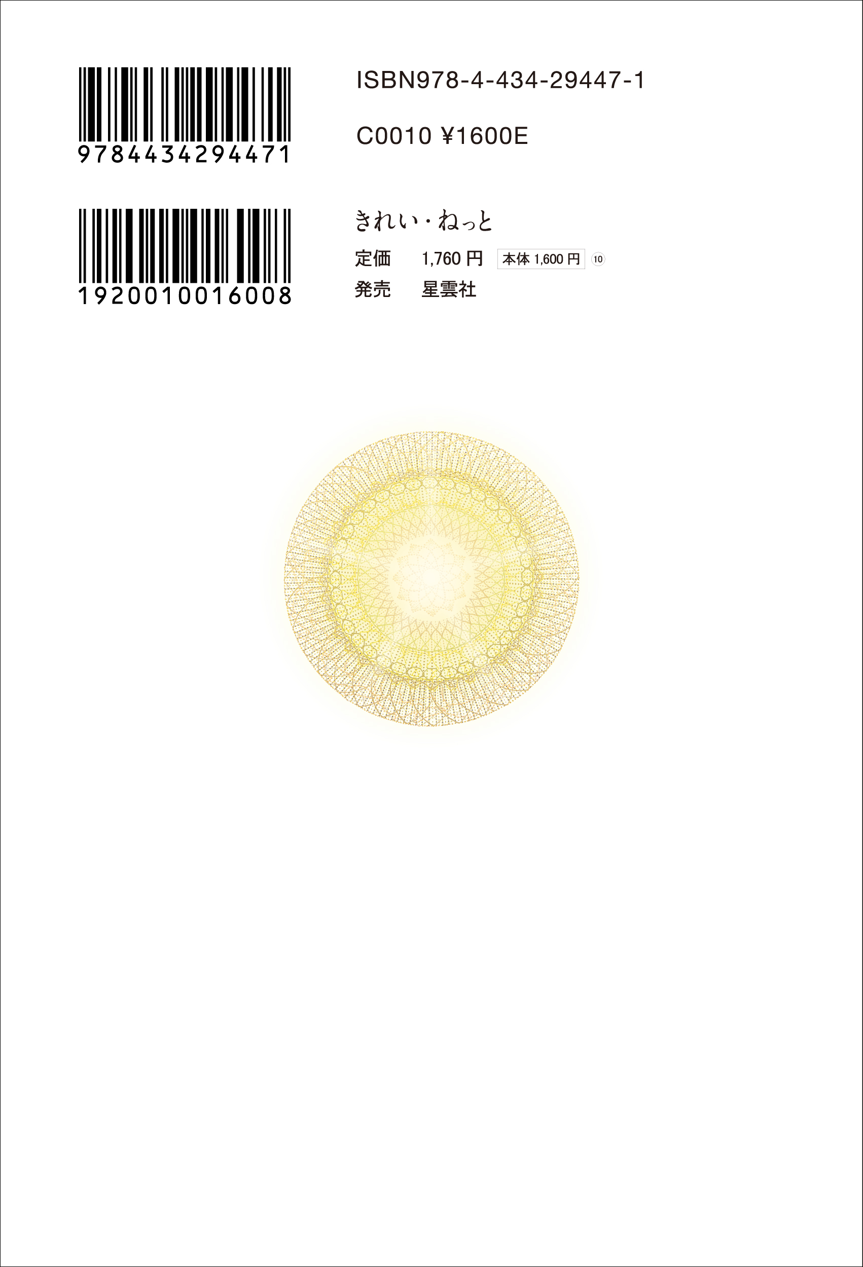 サムネイル画像3
