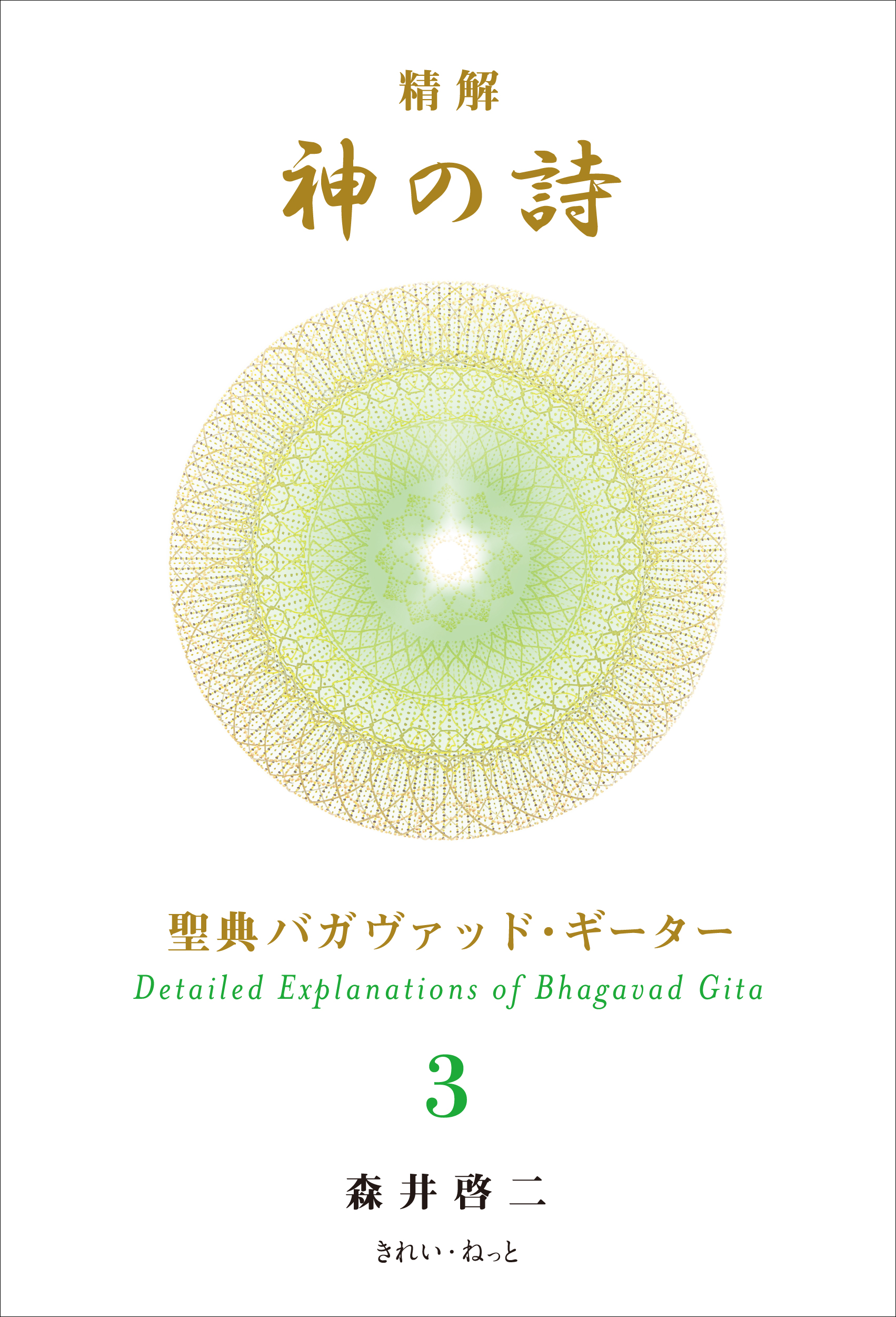 サムネイル画像2