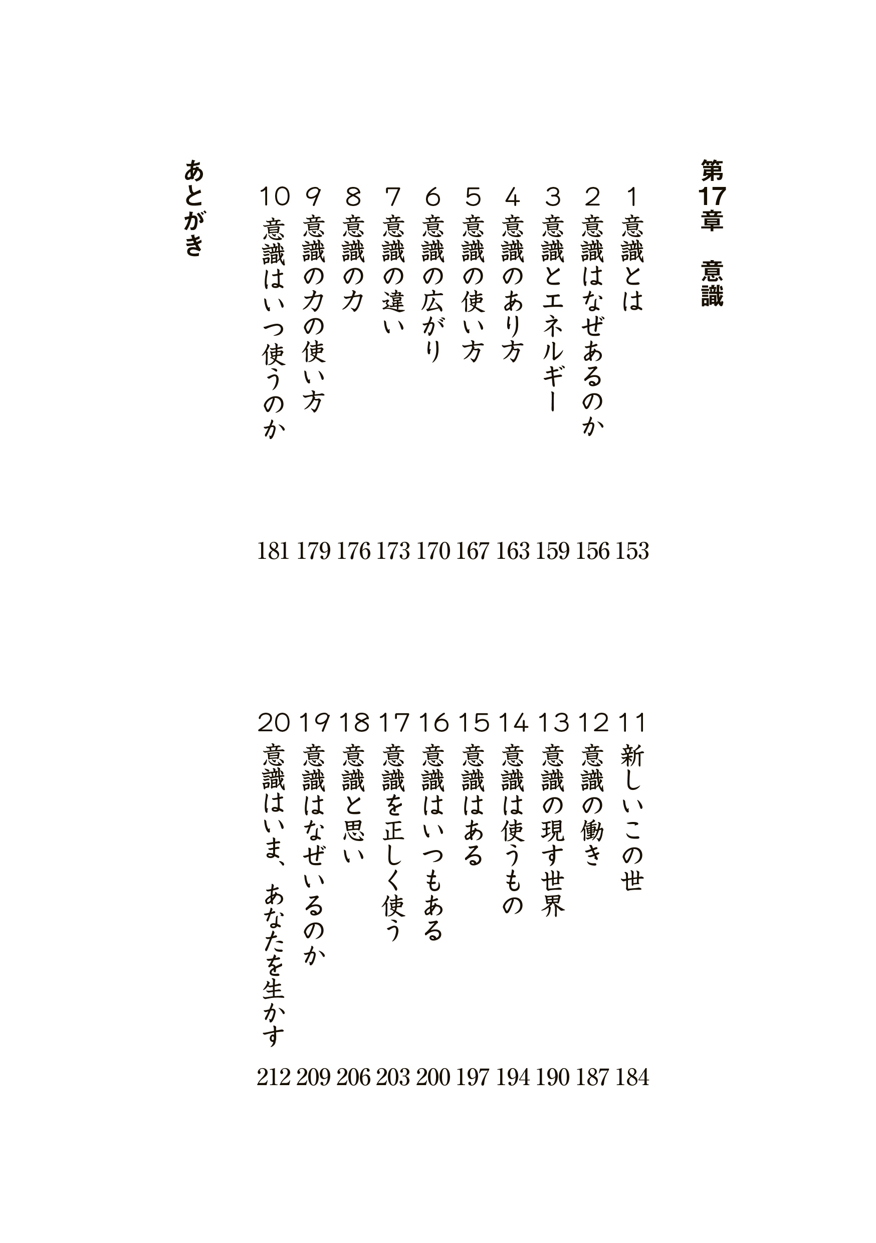 サムネイル画像4