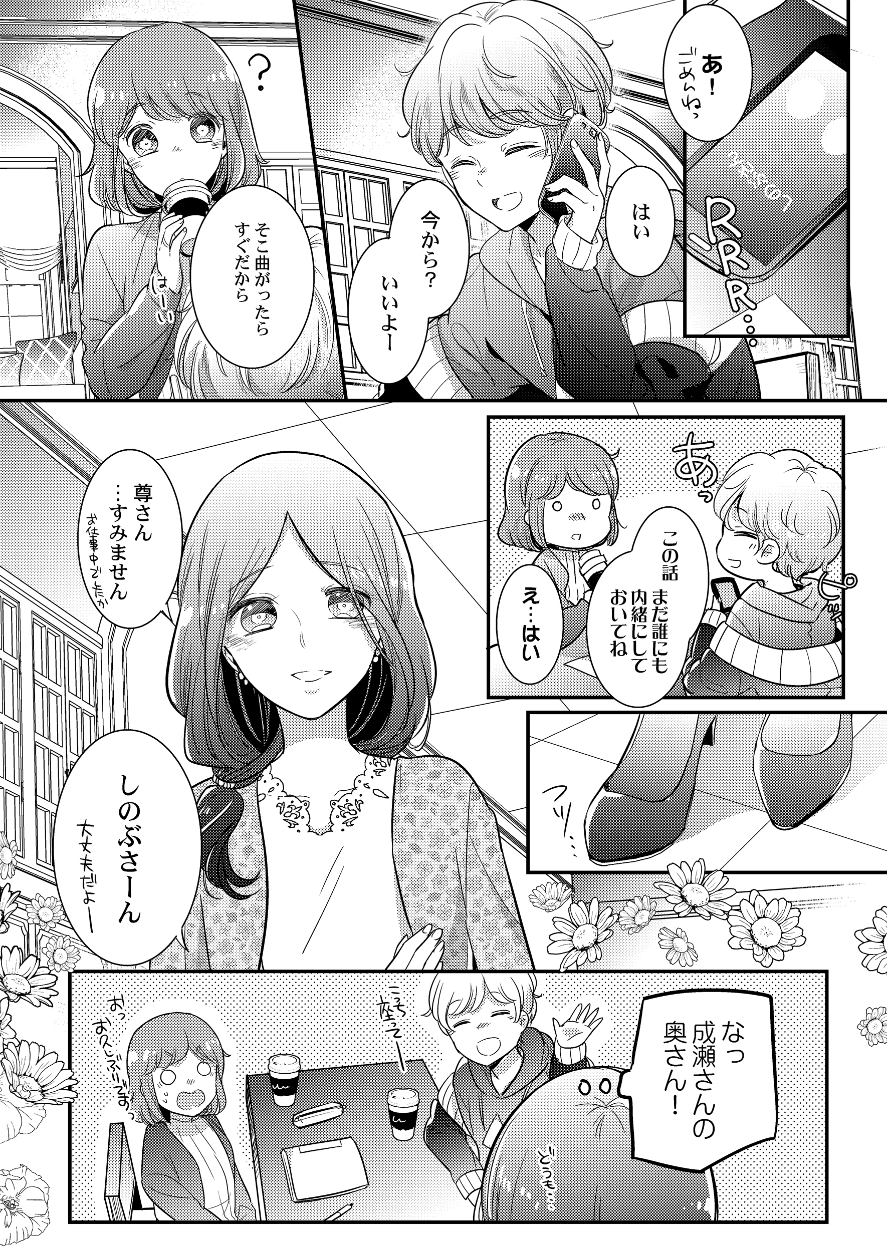 サムネイル画像4