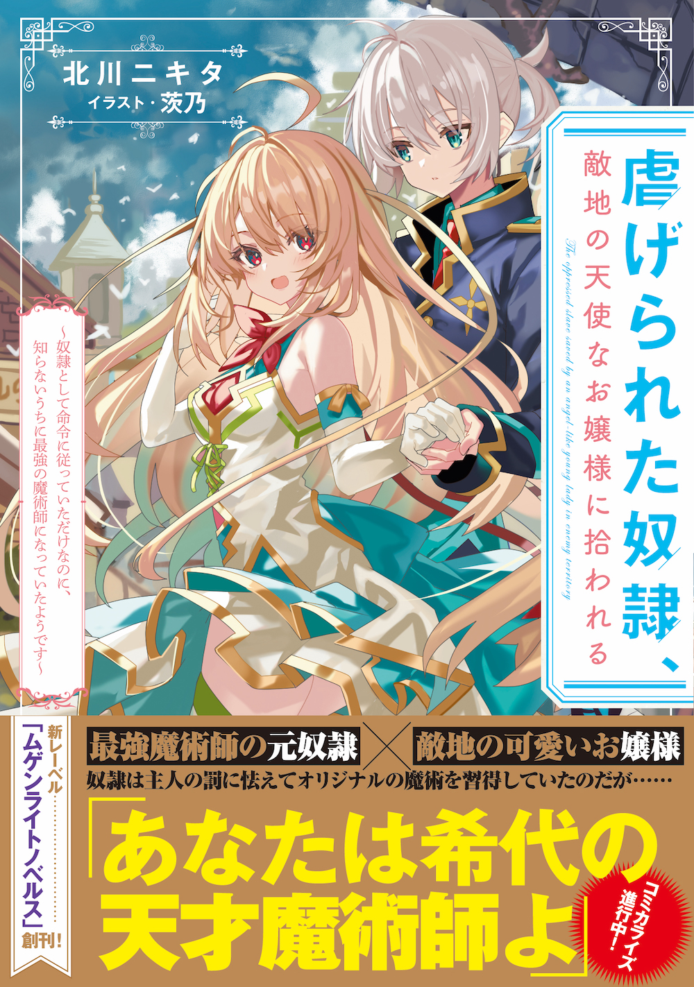 サムネイル画像1