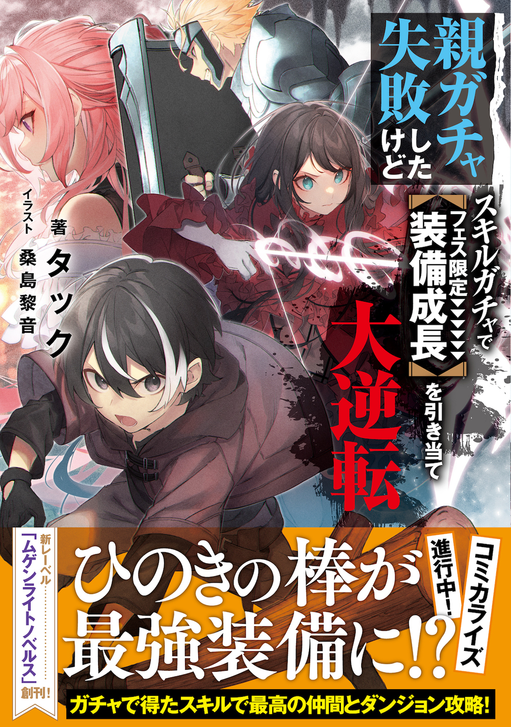 サムネイル画像1