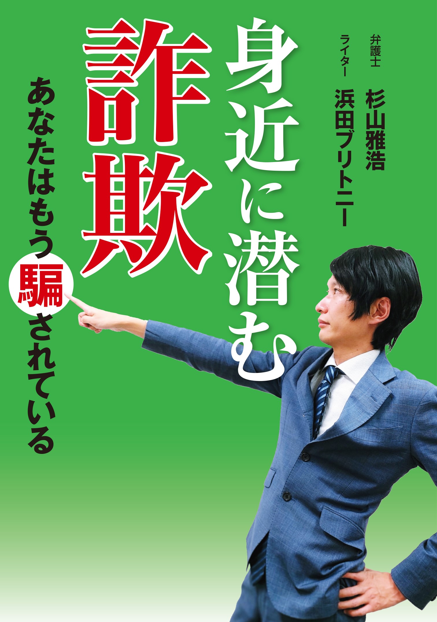 サムネイル画像1